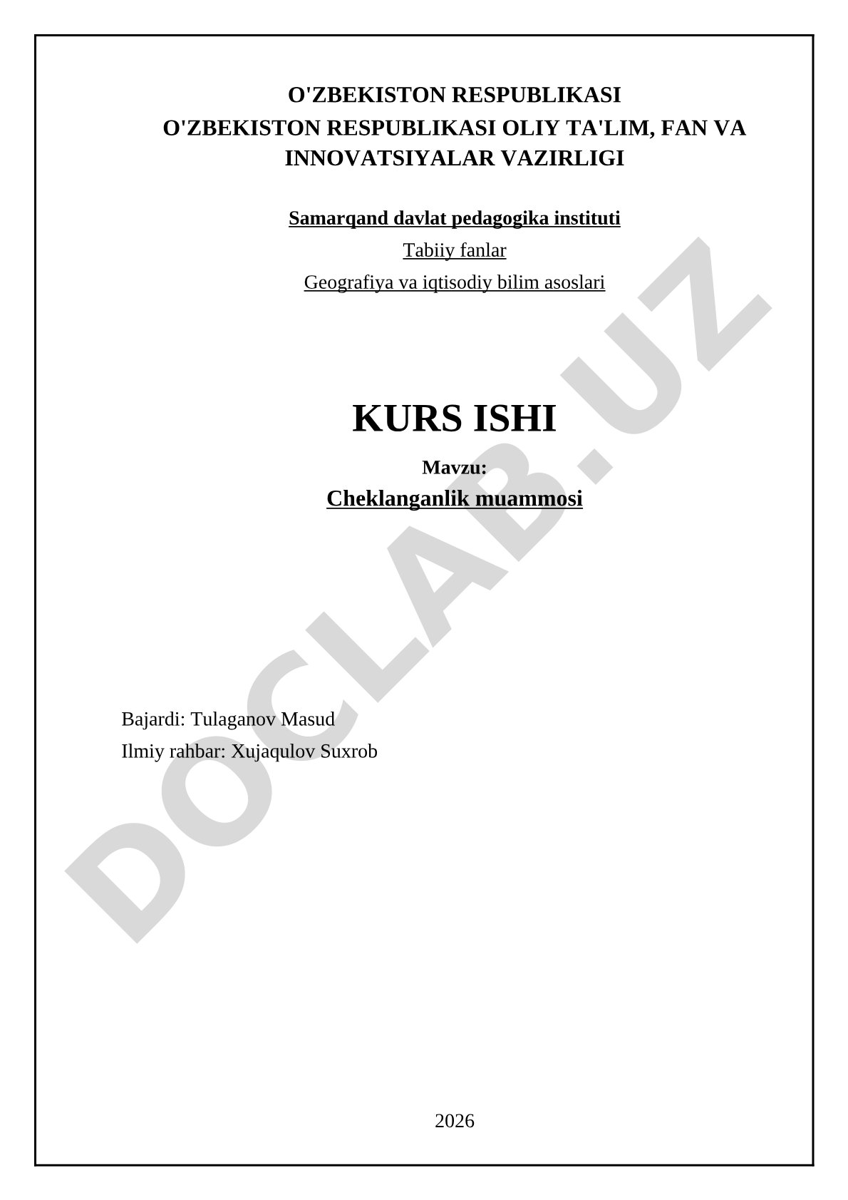 Cheklanganlik muammosi