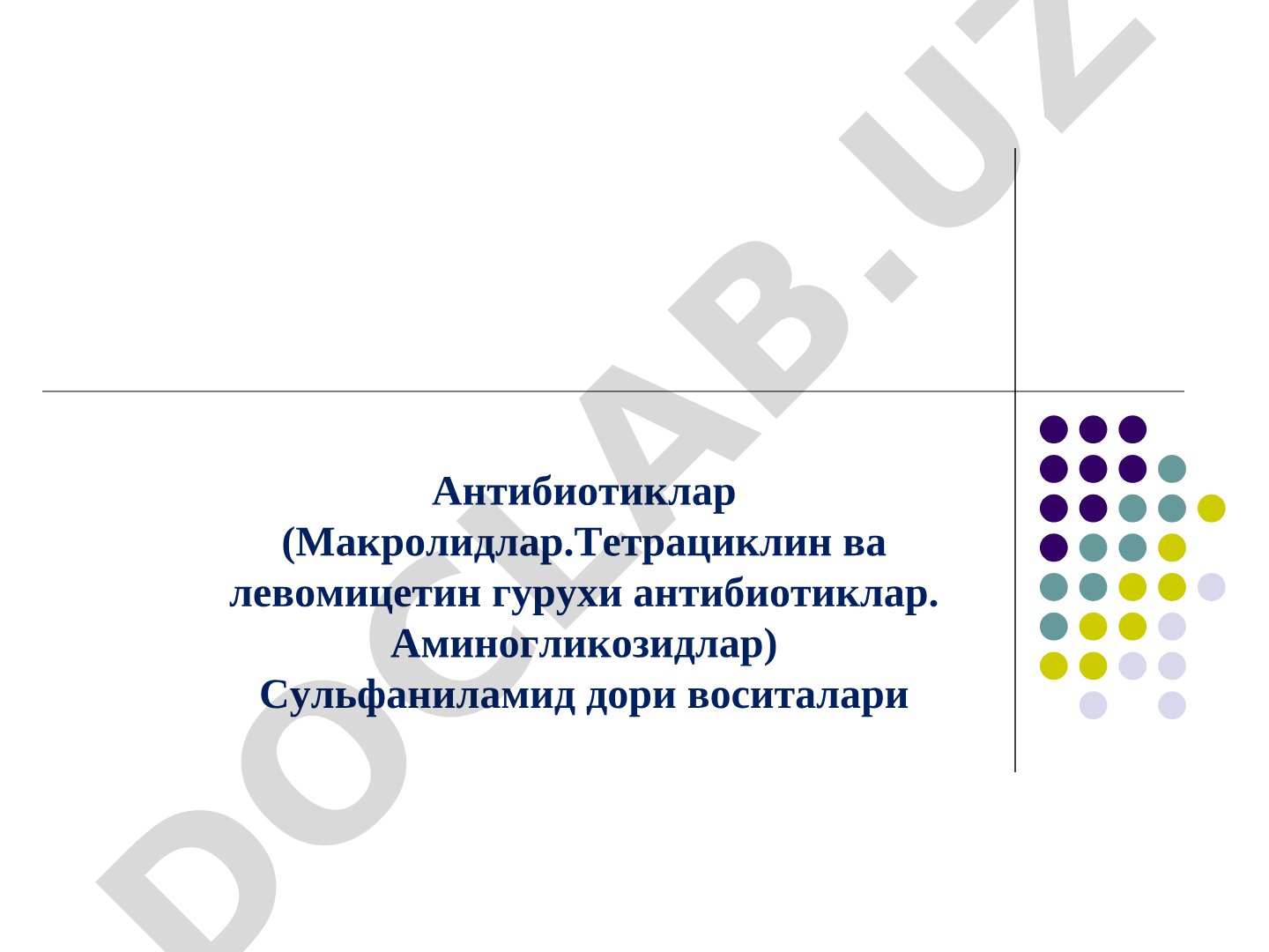 Антибиотиклар ва сульфаниламид дори воситалари