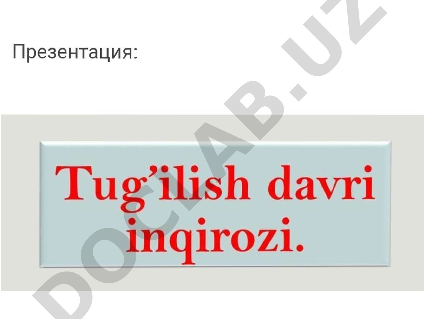 Fayl tarkibida matn yo'q yoki bo'sh