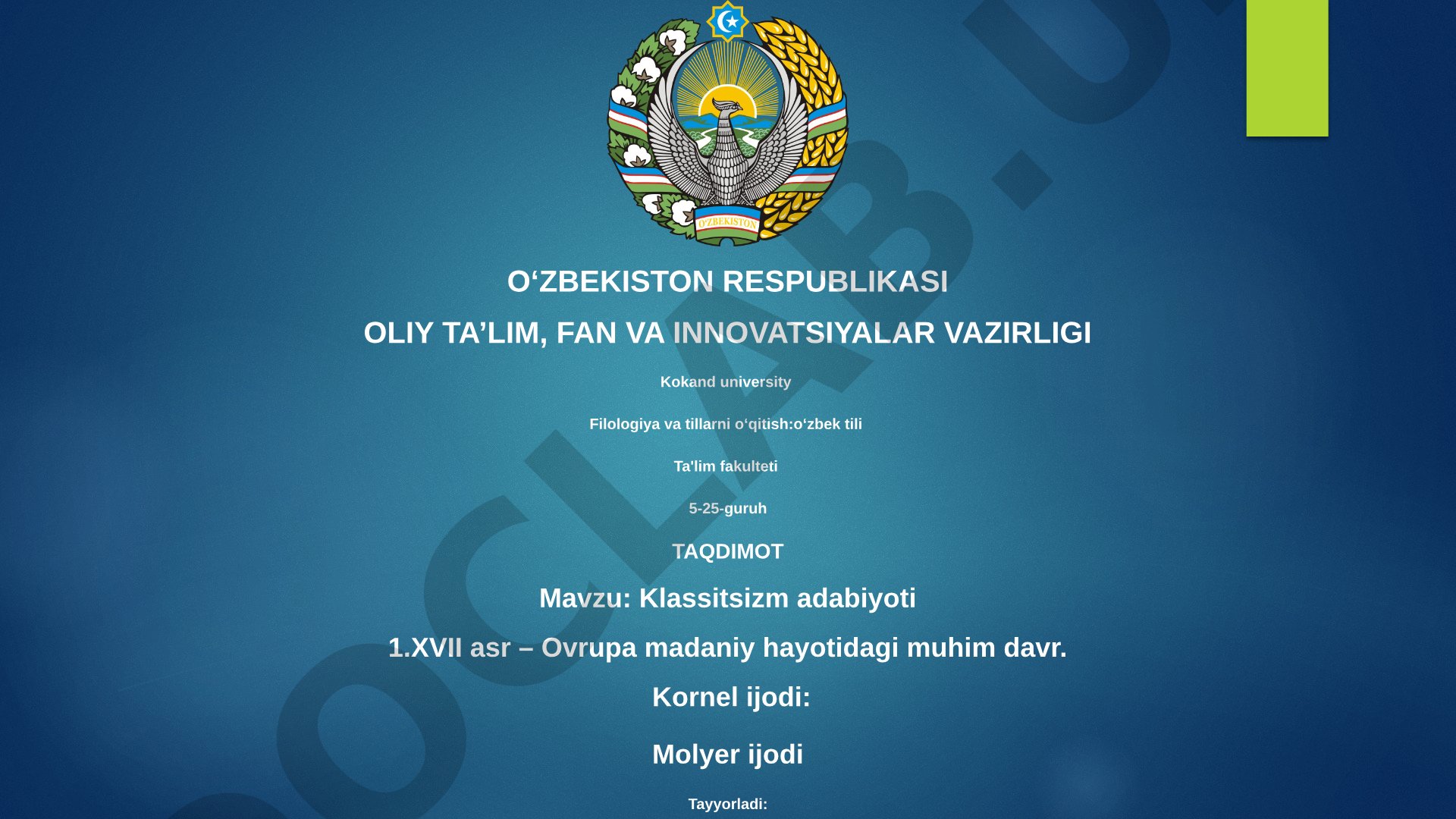 Klassitsizm adabiyoti