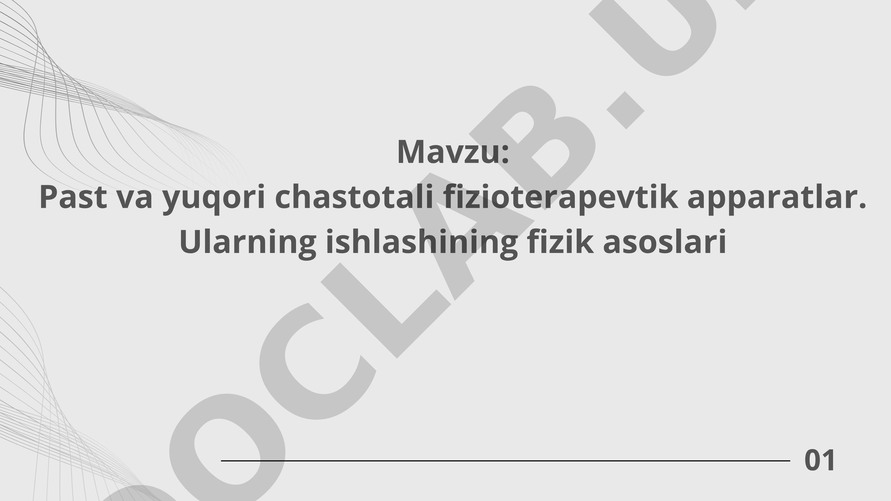 Past va yuqori chastotali fizioterapevtik apparatlar. Ularning ishlashining fizik asoslari