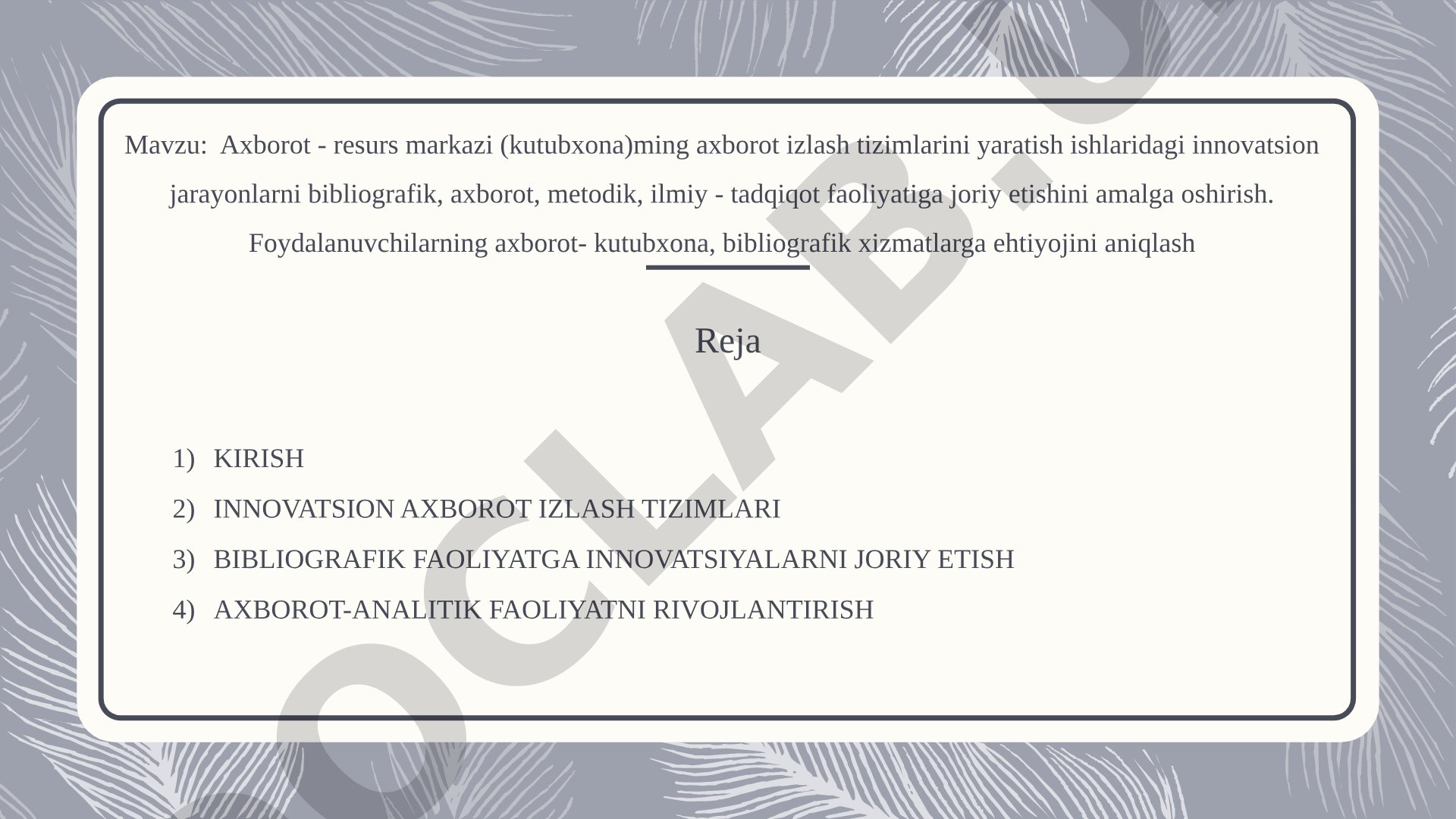 Axborot-resurs markazi (kutubxona)ning axborot izlash tizimlarini yaratish ishlaridagi innovatsion jarayonlarni bibliografik, axborot, metodik, ilmiy-tadqiqot faoliyatiga joriy etish