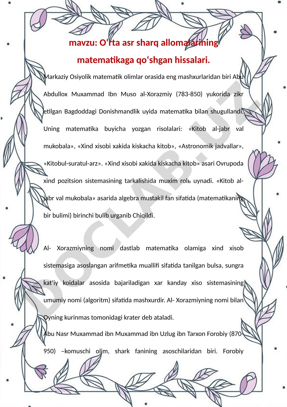 Oʻrta asr sharq allomalarining matematikaga qoʻshgan hissalari