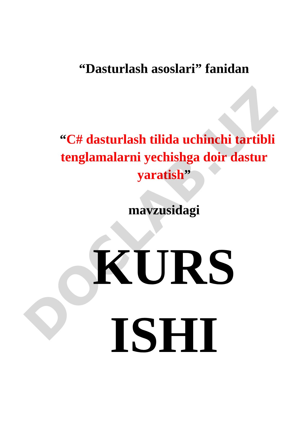 C# dasturlash tilida uchinchi tartibli tenglamalarni yechishga doir dastur yaratish