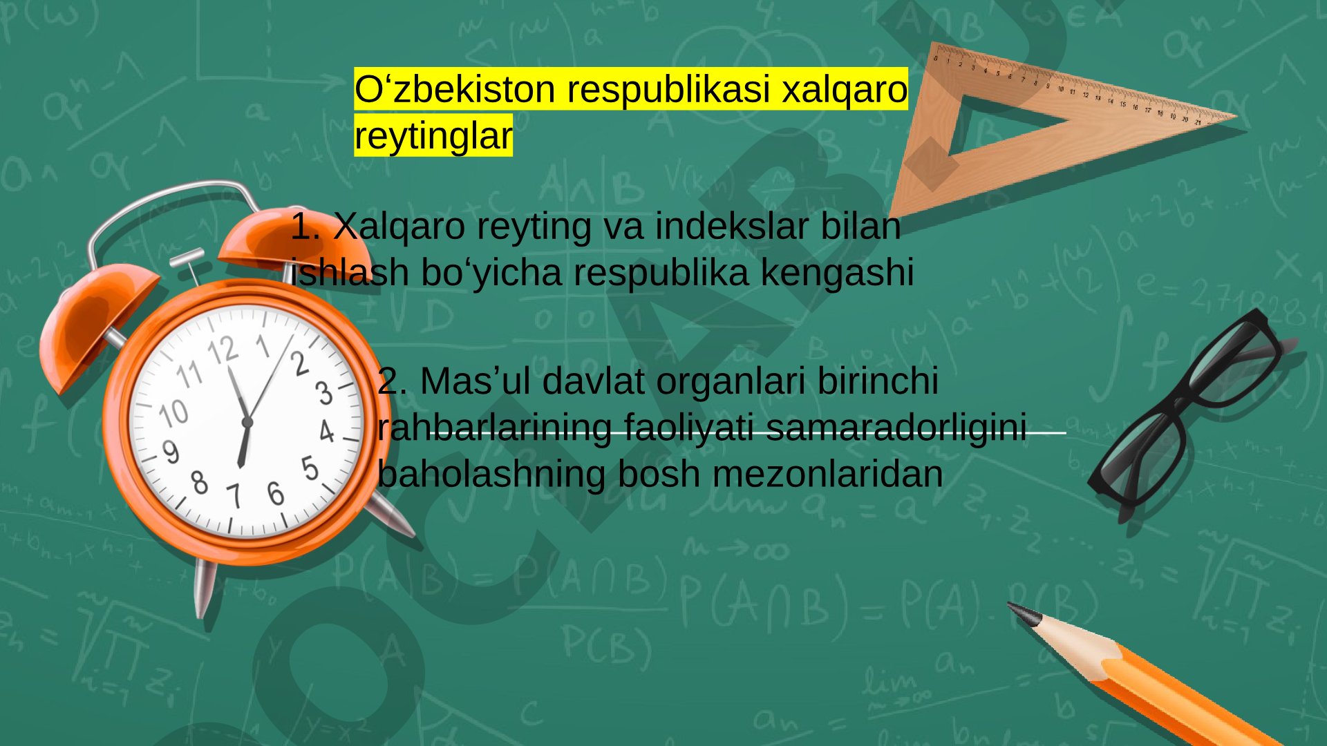 Oʻzbekiston respublikasi xalqaro reytinglar