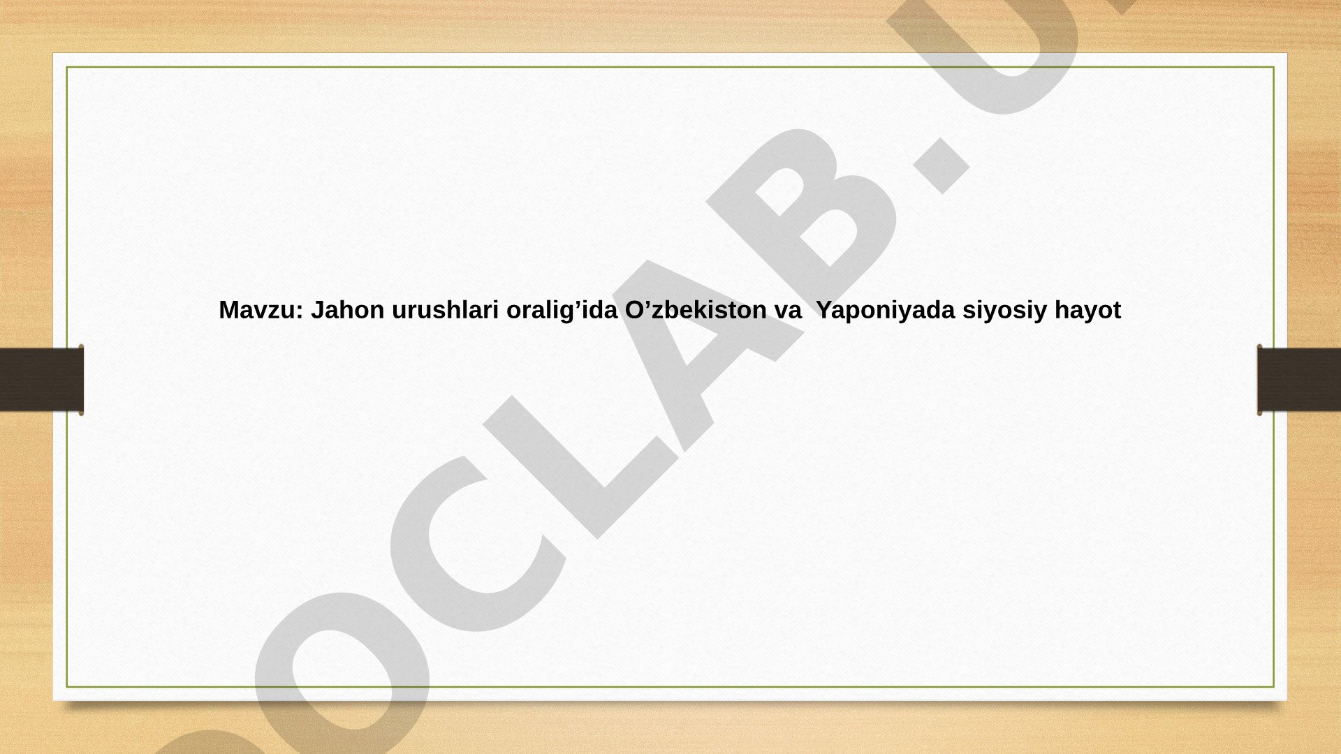 Jahon urushlari oralig’ida O’zbekiston va Yaponiyada siyosiy hayot