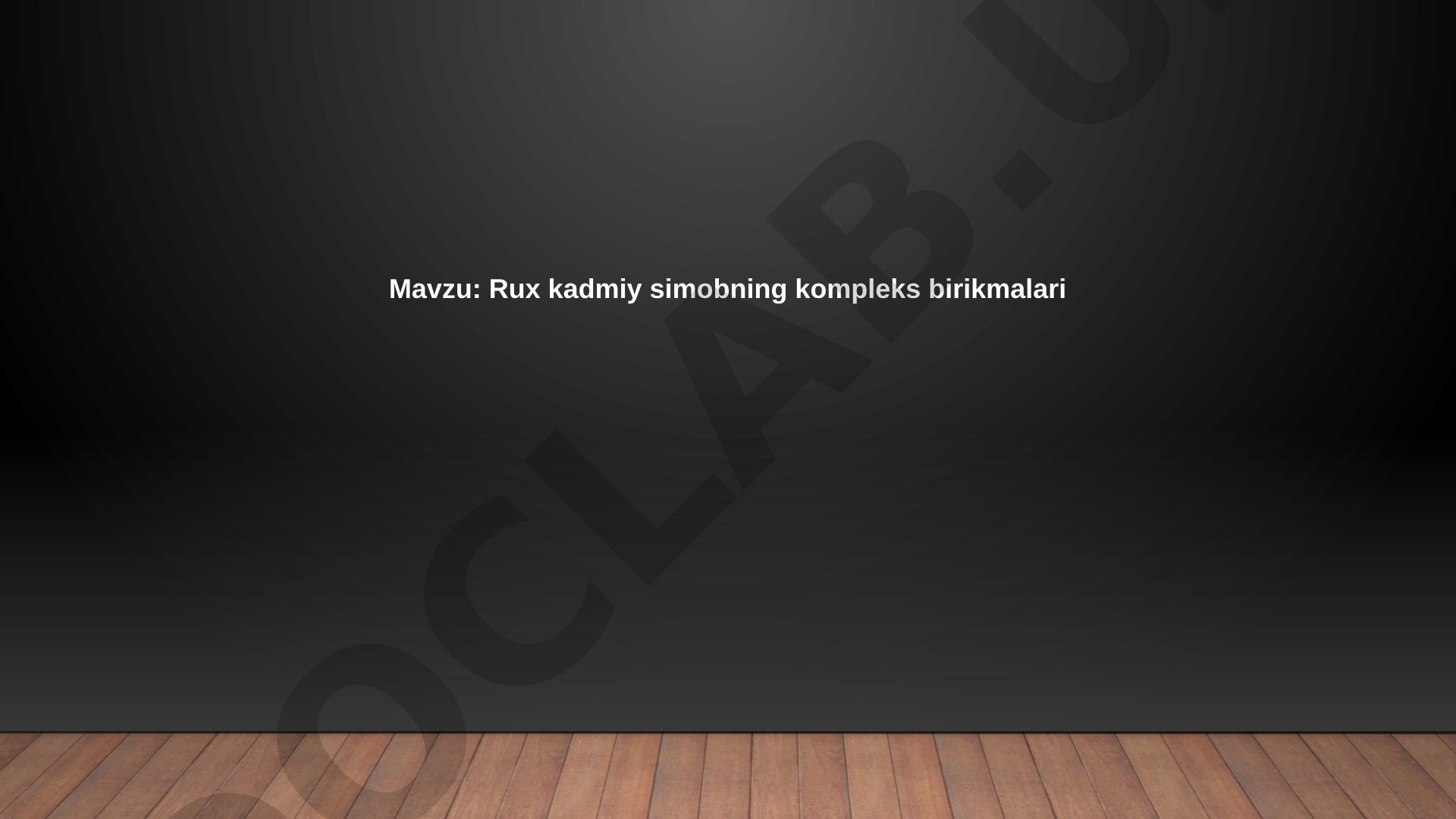 Rux kadmiy simobning kompleks birikmalari