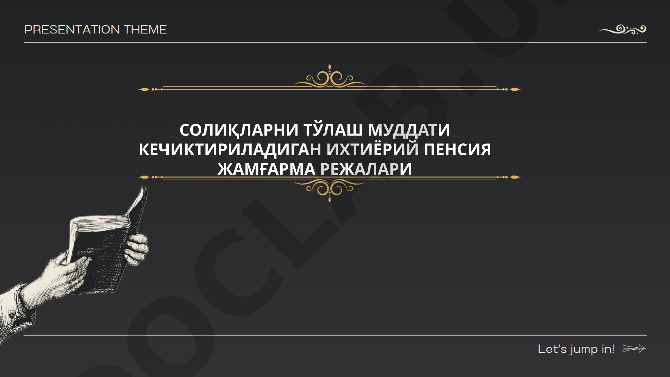 Солиқларни тўлаш муддати кечиктириладиган ихтиёрий пенсия жамғарма режалари