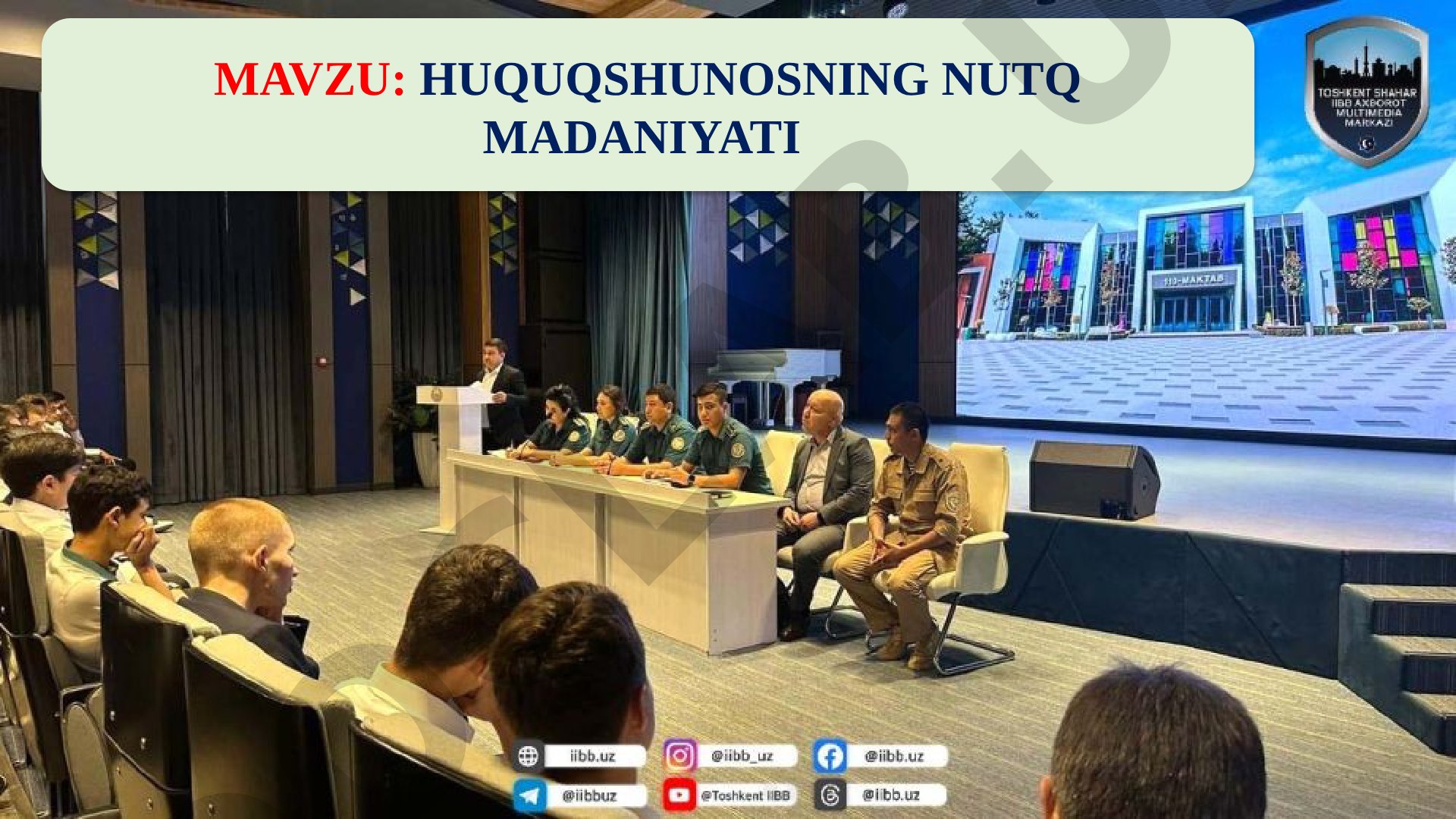 Huquqshunosning nutq madaniyati