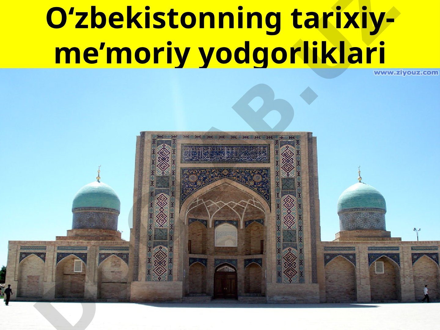 Ismoil Somoniy maqbarasi, Minorayi Kalon va Registon majmuasi haqida