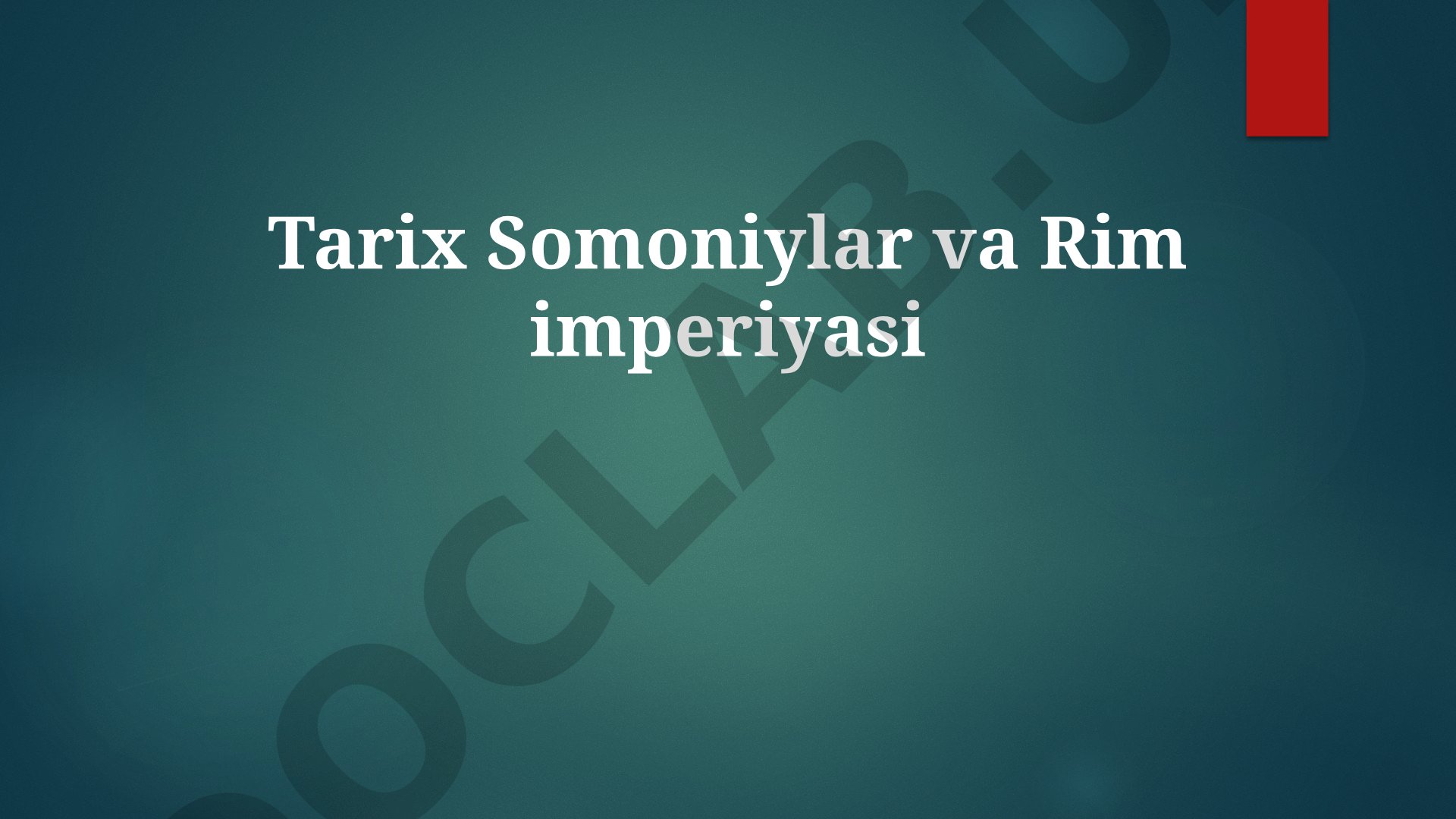 Samaniylar va Rim imperiyasi: Yuksalish, Madaniyat va Meros