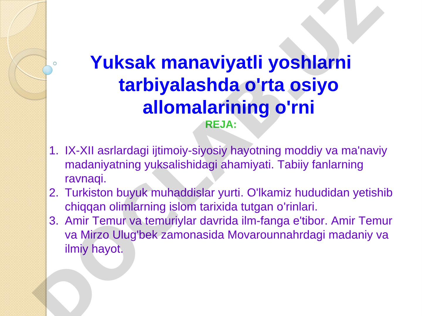 Yuksak manaviyatli yoshlarni tarbiyalashda o'rta osiyo allomalarining o'rni