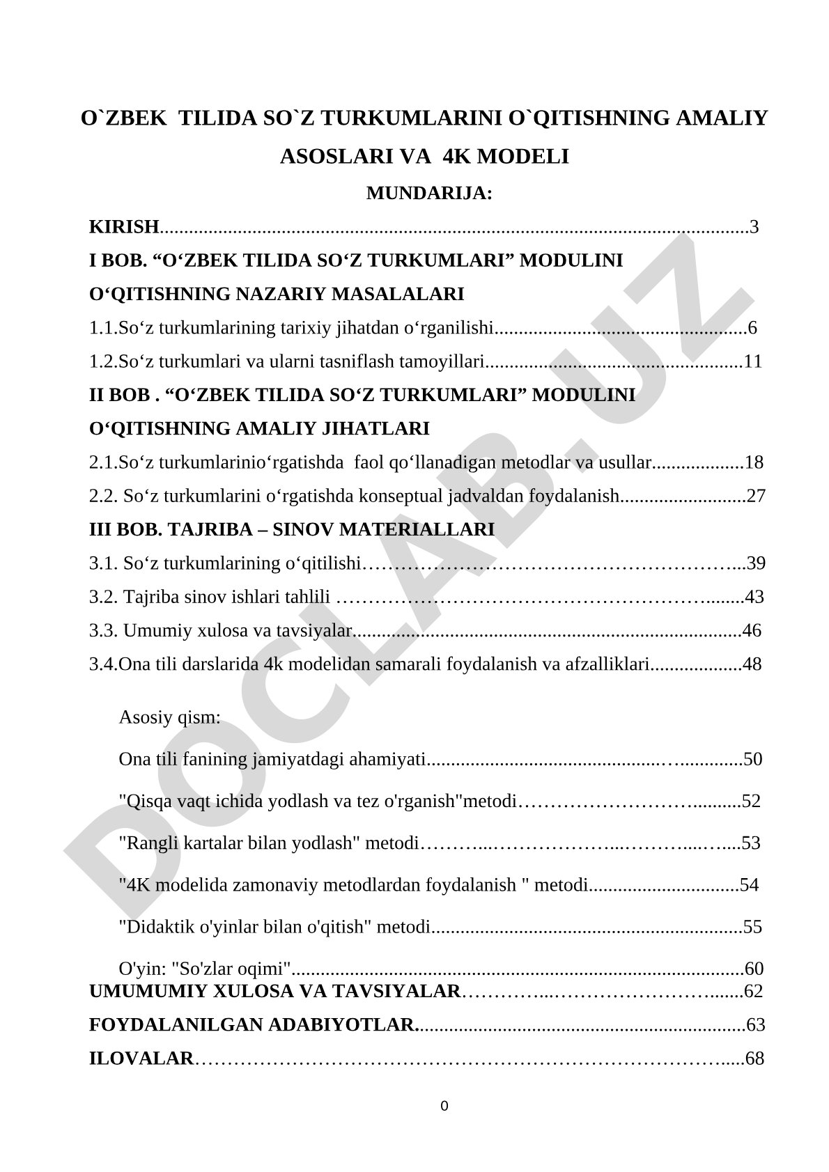 O'zbek tilida so'z turkumlarini o'qitishning amaliy asoslari va 4K modeli