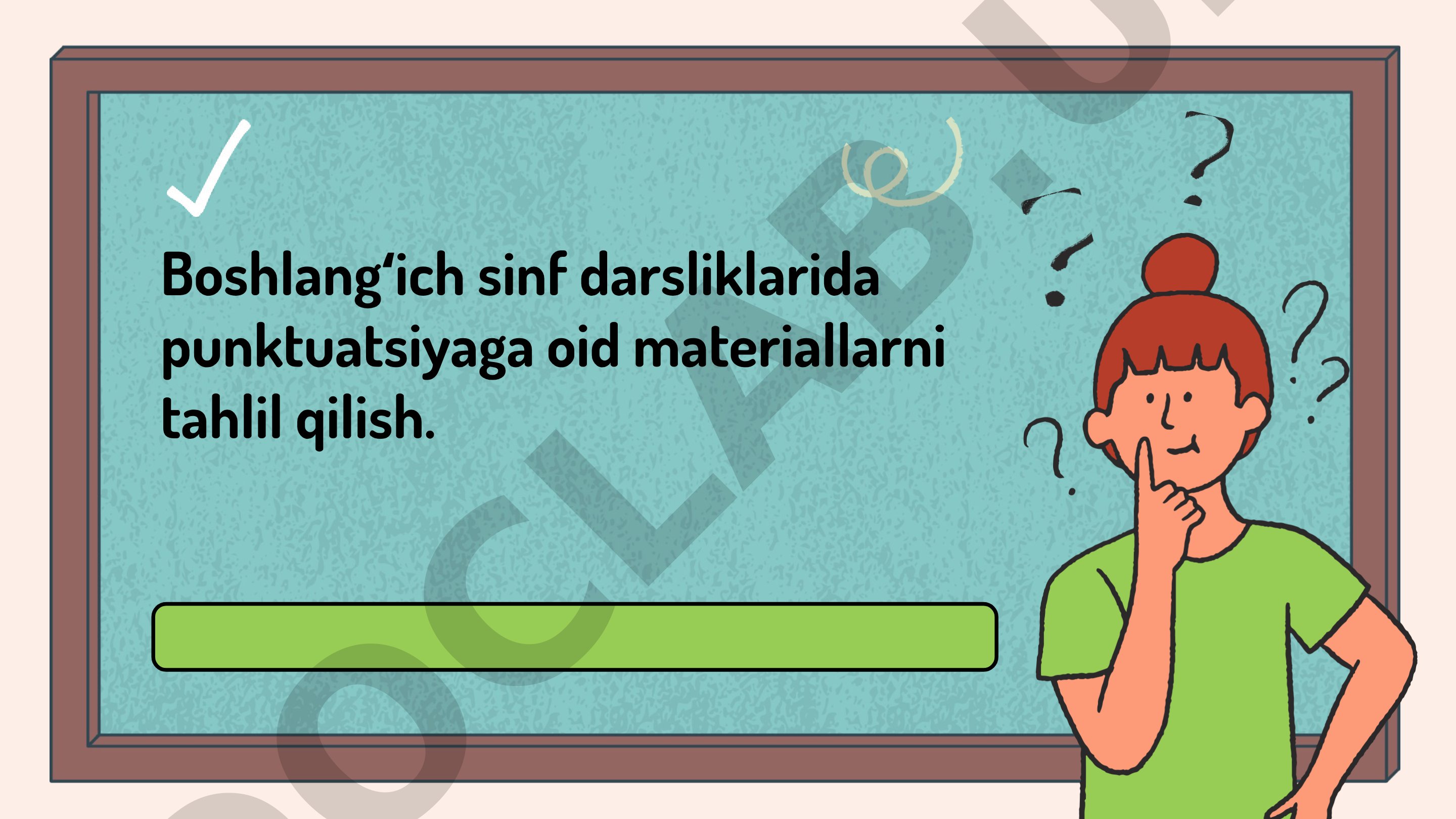 Boshlangʻich sinf darsliklarida punktuatsiyaga oid materiallarni tahlil qilish