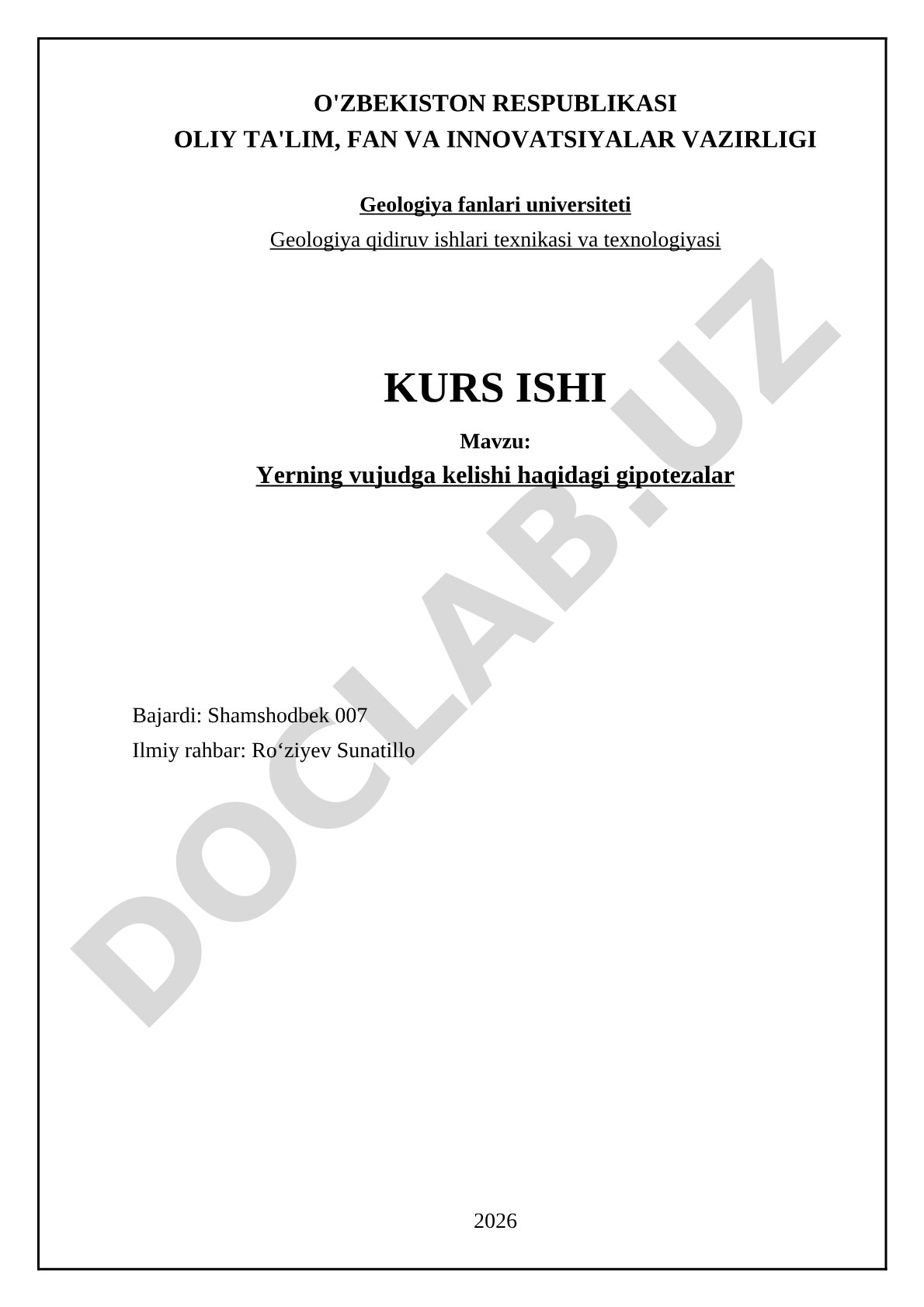 Yerning vujudga kelishi haqidagi gipotezalar