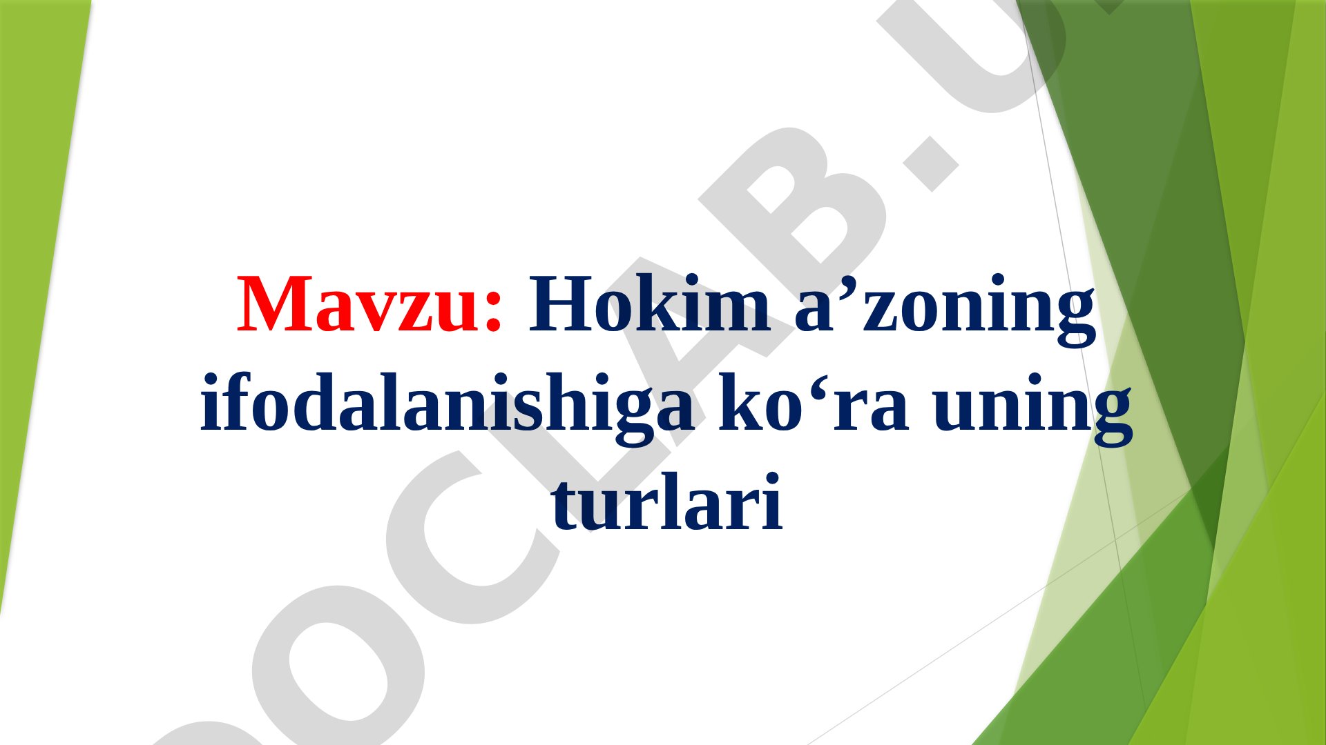 Hokim a'zoning ifodalanishiga ko'ra so'z birikmasi turlari