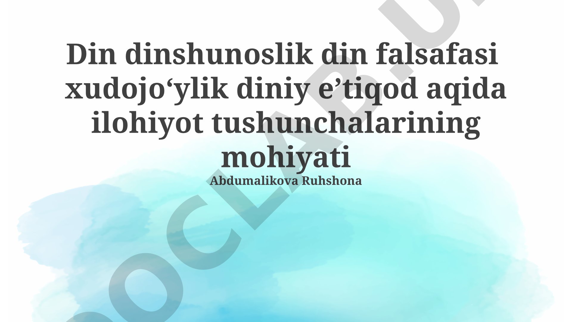 Dinshunoslik va Din Falsafasining Asosiy Tushunchalari