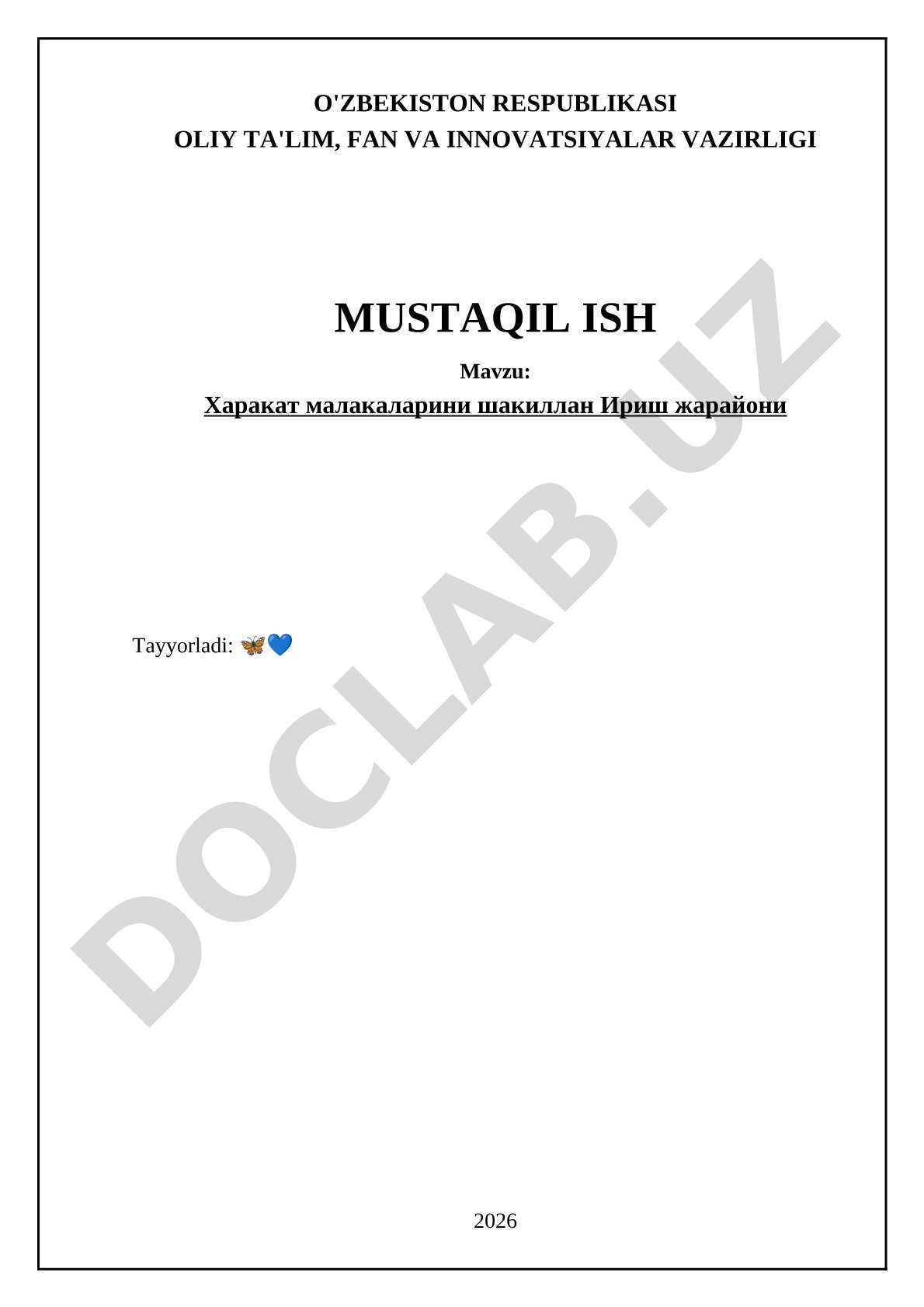 Харакат малакаларини шакиллантириш жарайони