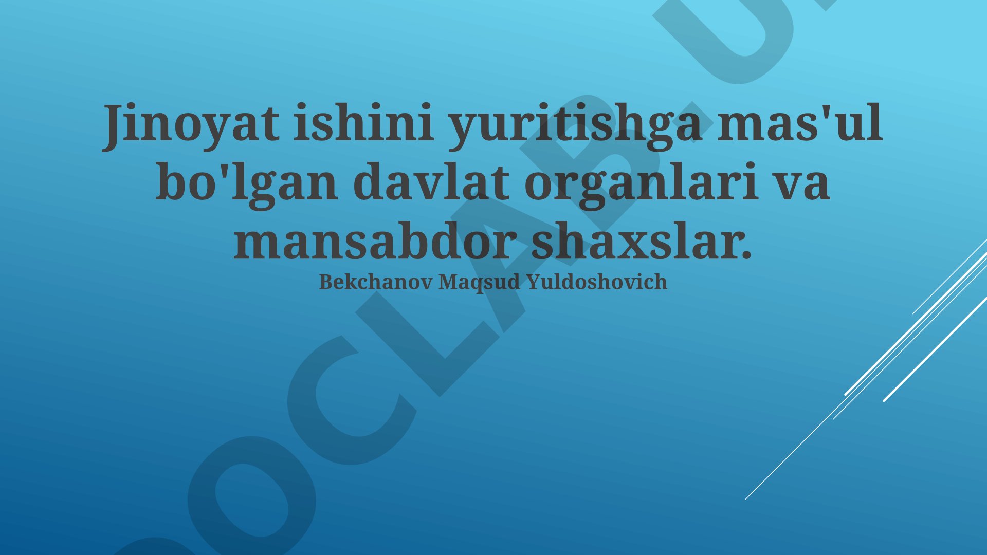 Jinoyat ishini yuritishga mas'ul bo'lgan davlat organlari va mansabdor shaxslar