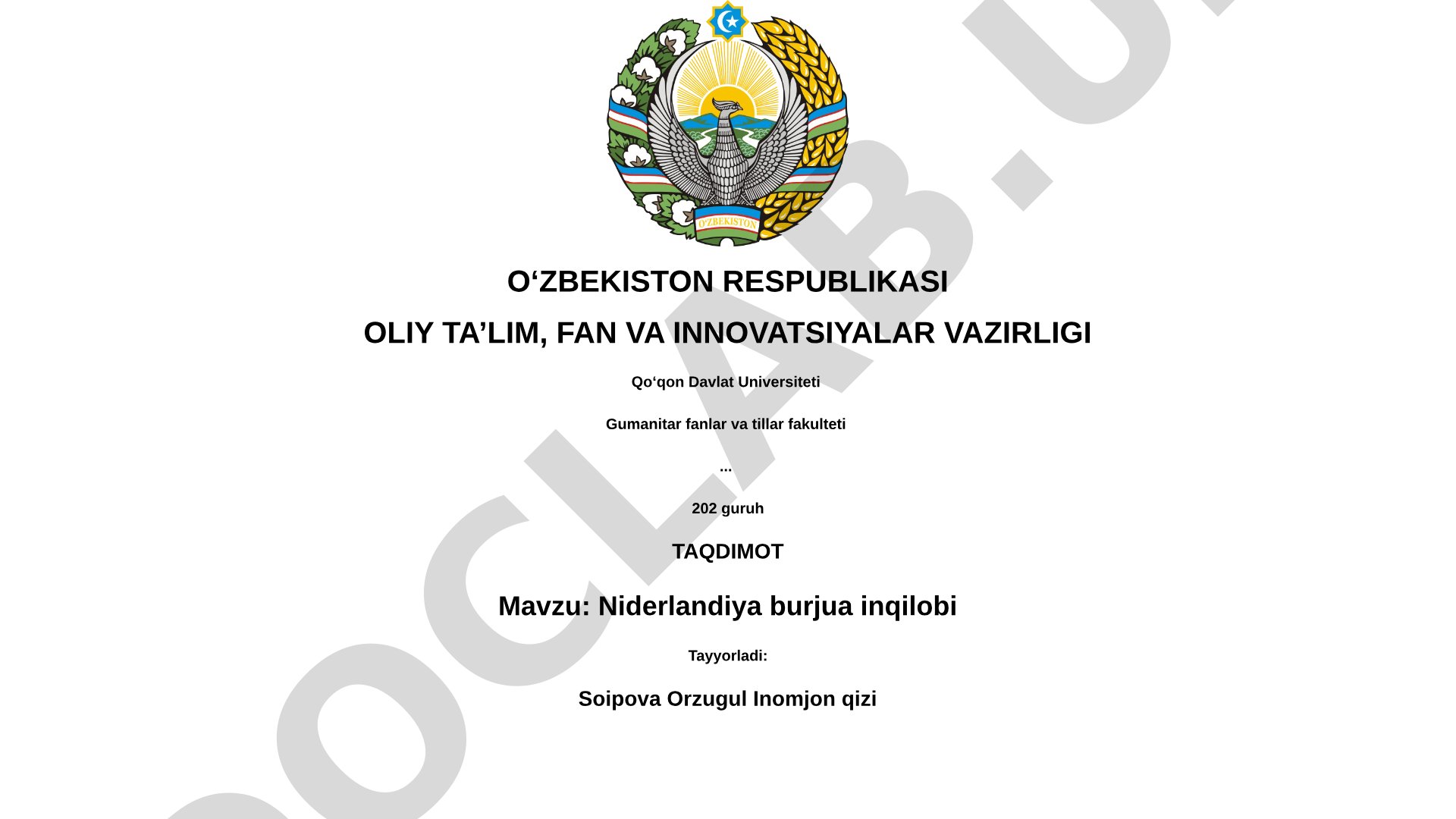 Niderlandiya burjua inqilobi