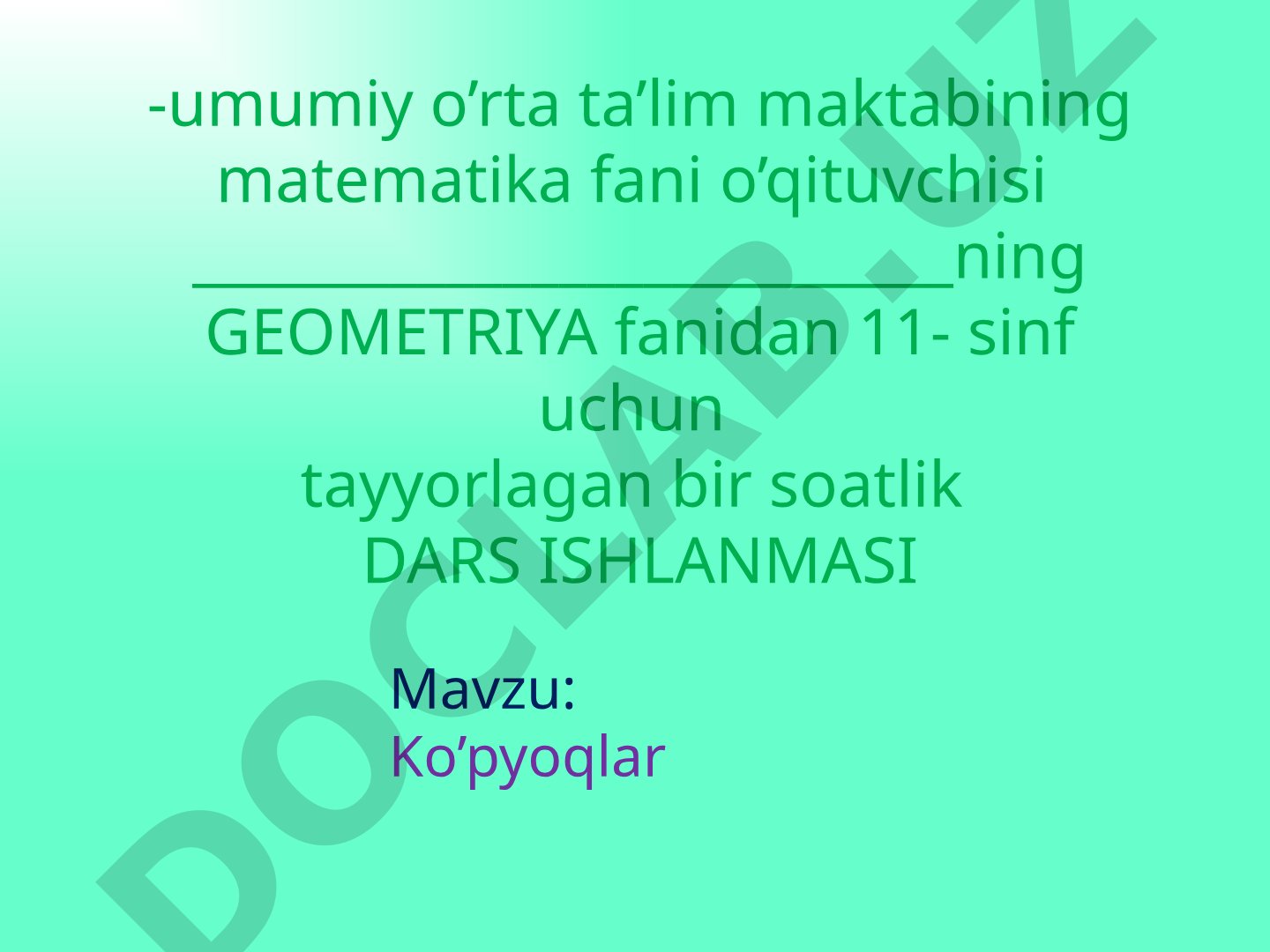 Ko'pyoqlar