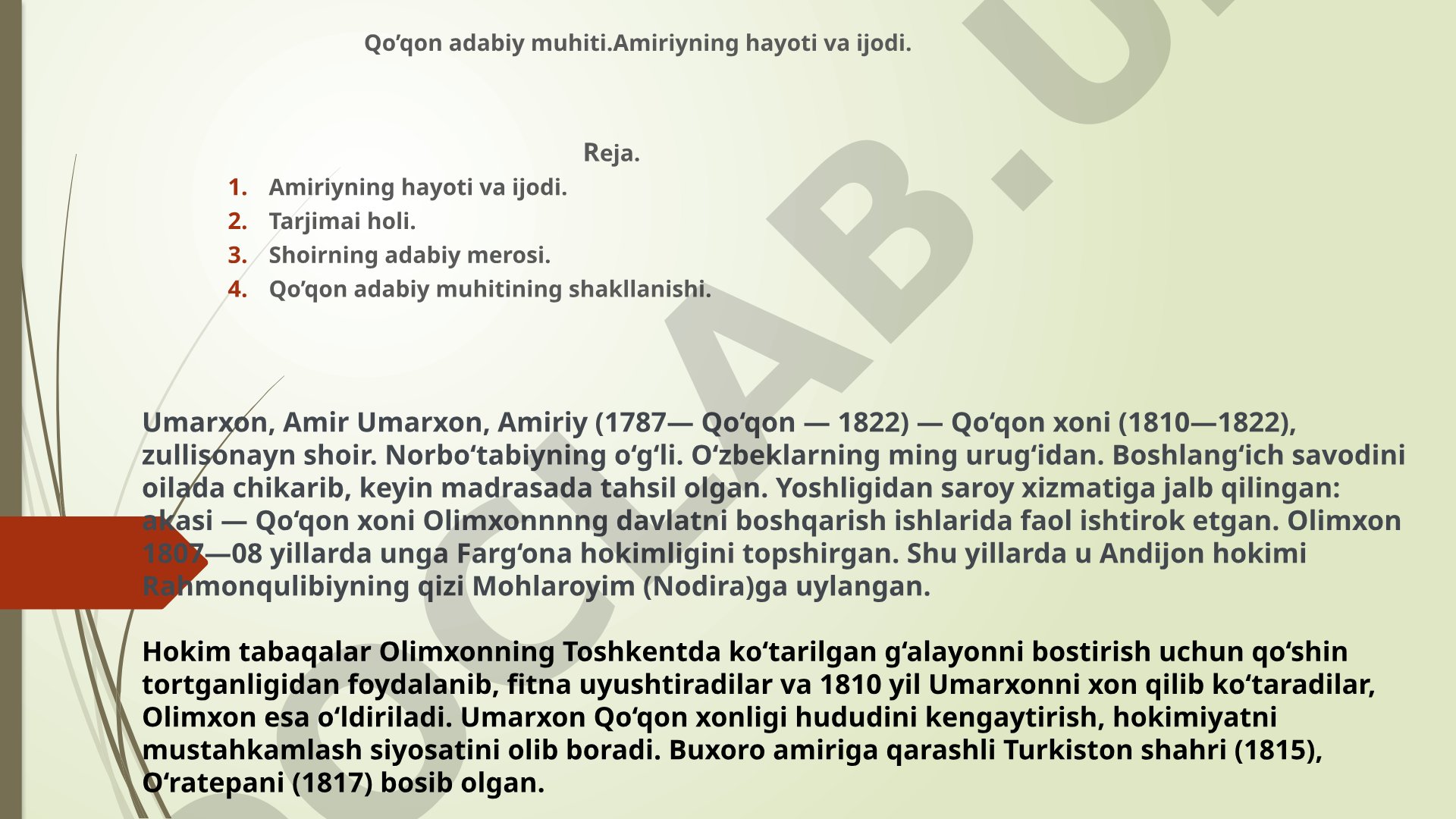 Amiriyning hayoti va ijodi