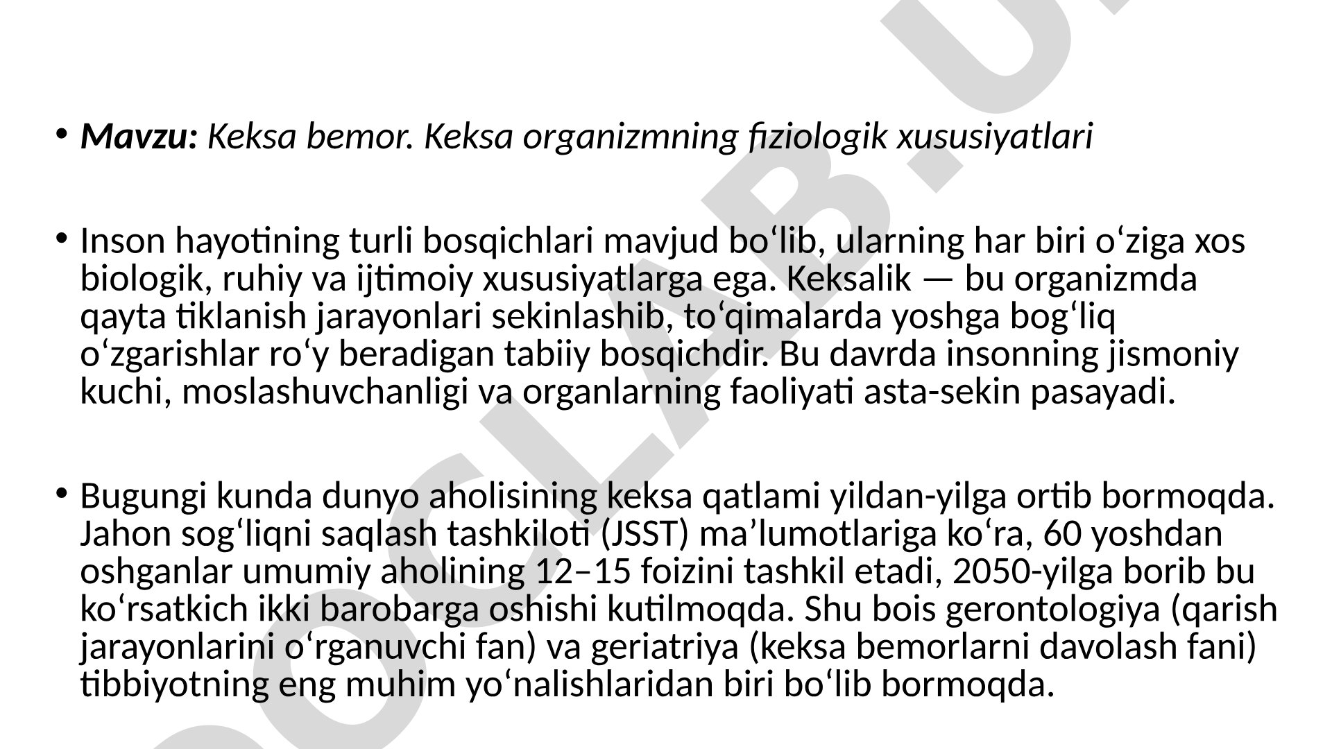 Keksa bemor. Keksa organizmning fiziologik xususiyatlari