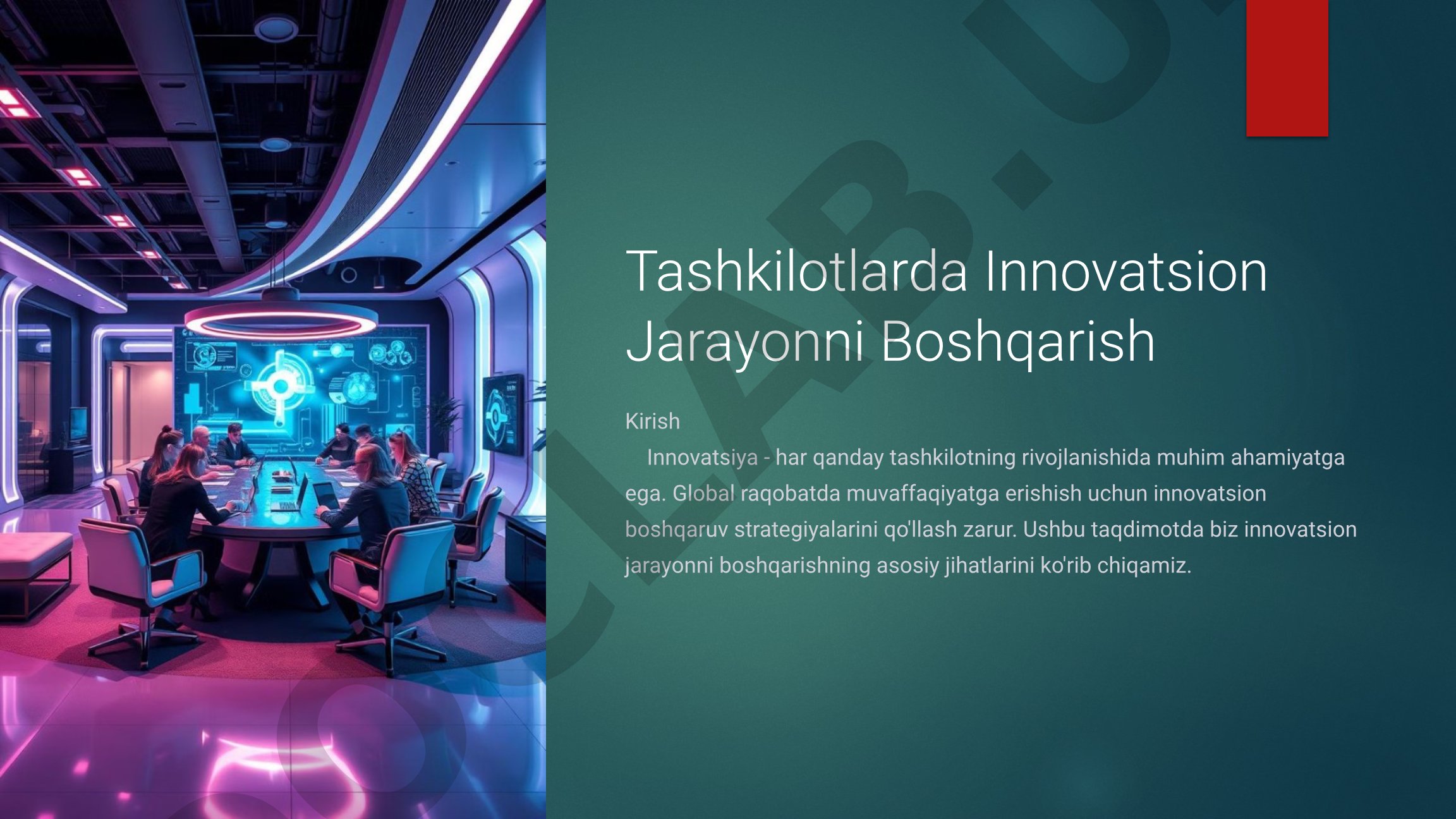 Tashkilotlarda Innovatsion Jarayonni Boshqarish