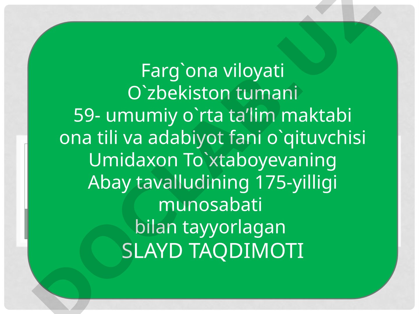 Abay tavalludining 175-yilligi (1845-1904)