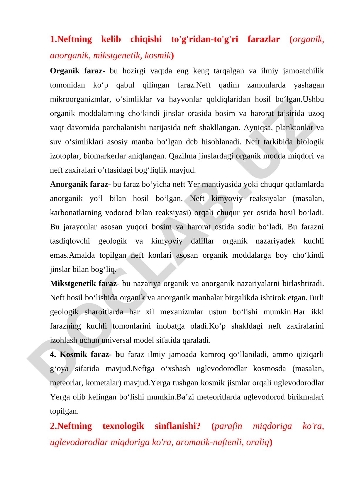 Neftning kelib chiqishi haqidagi farazlar