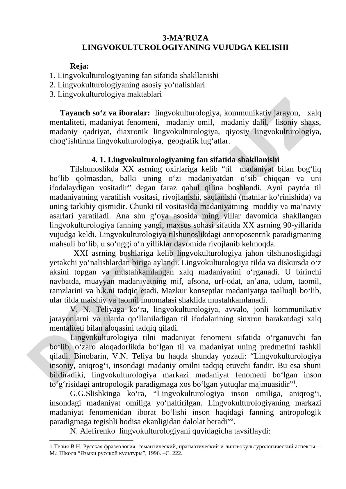 Lingvokulturologiyaning vujudga kelishi