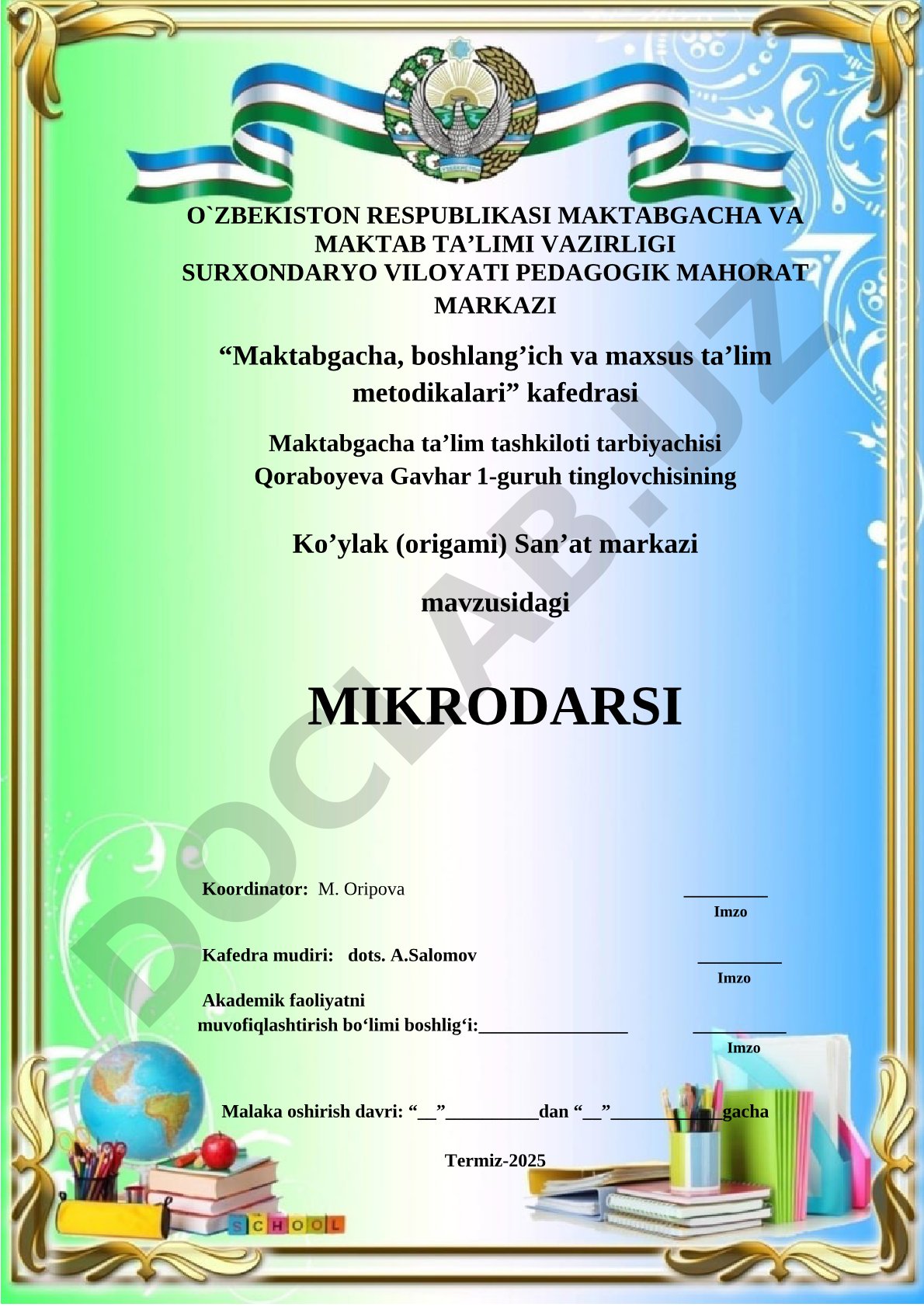 Ko'ylak (origami) San'at markazi