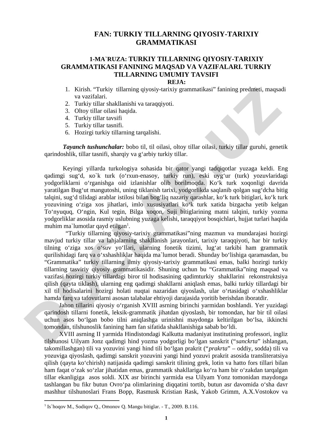 Turkiy tillarning qiyosiy-tarixiy grammatikasi fanining maqsad va vazifalari