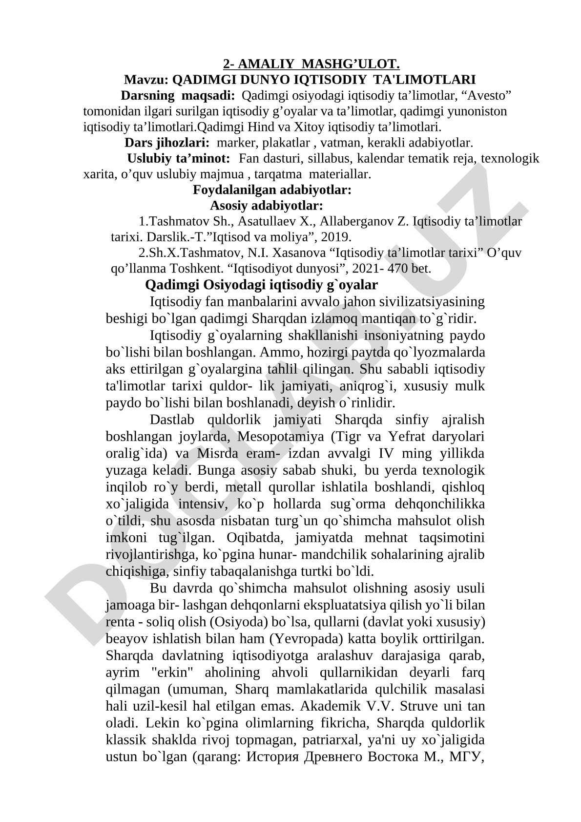 Qadimgi dunyo iqtisodiy ta'limotlari