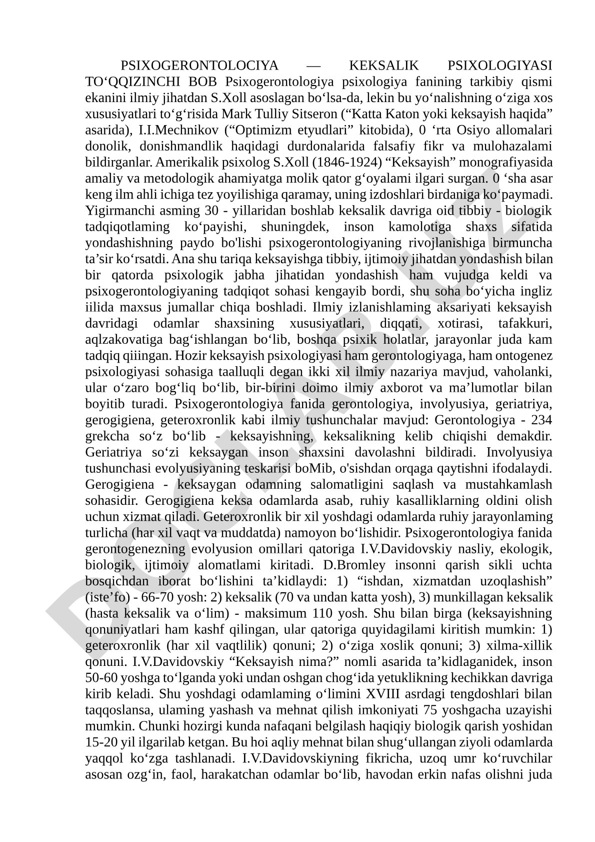 Psixogerontologiya — keksalik psixologiyasi