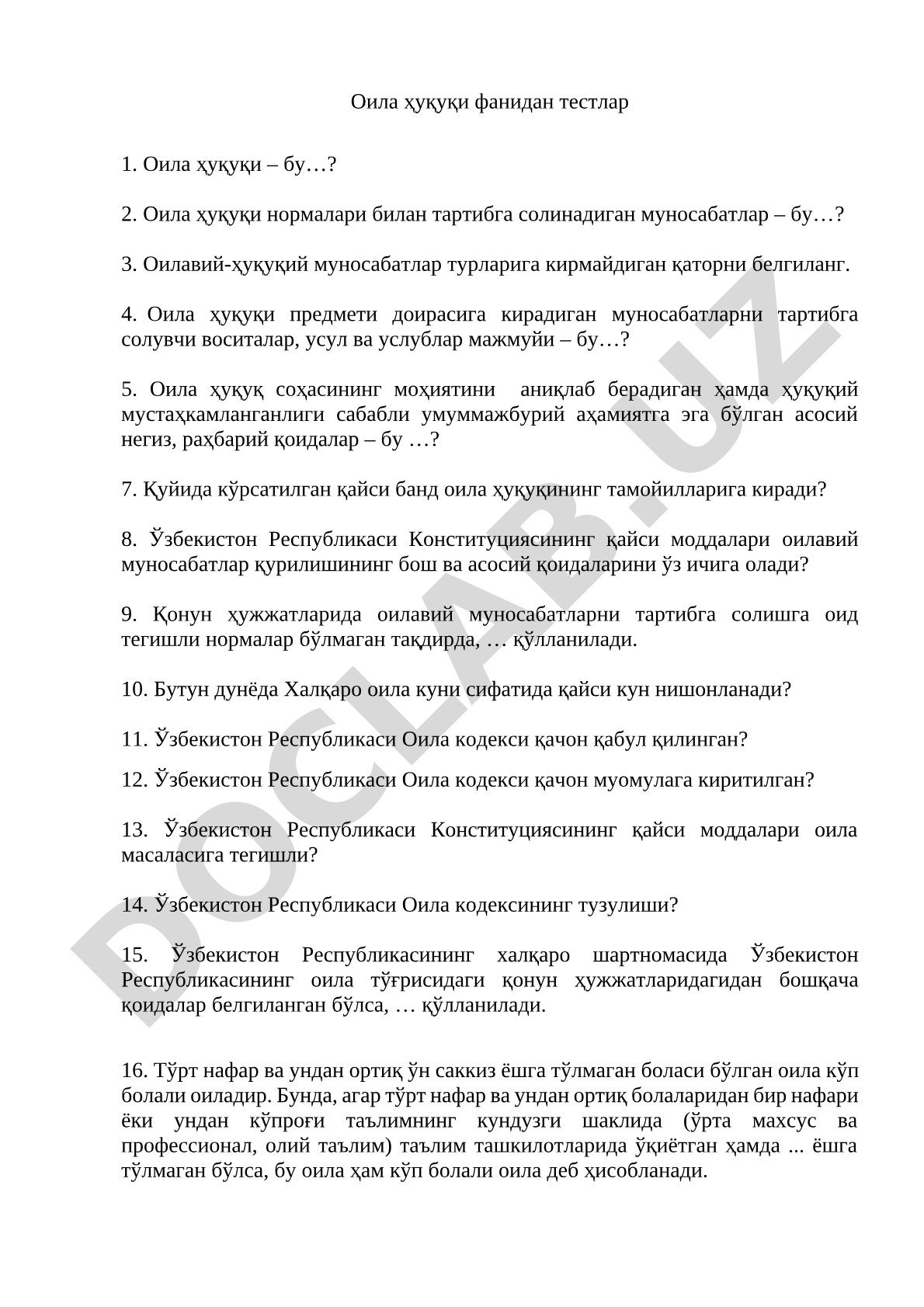 Оила ҳуқуқи фанидан тестлар