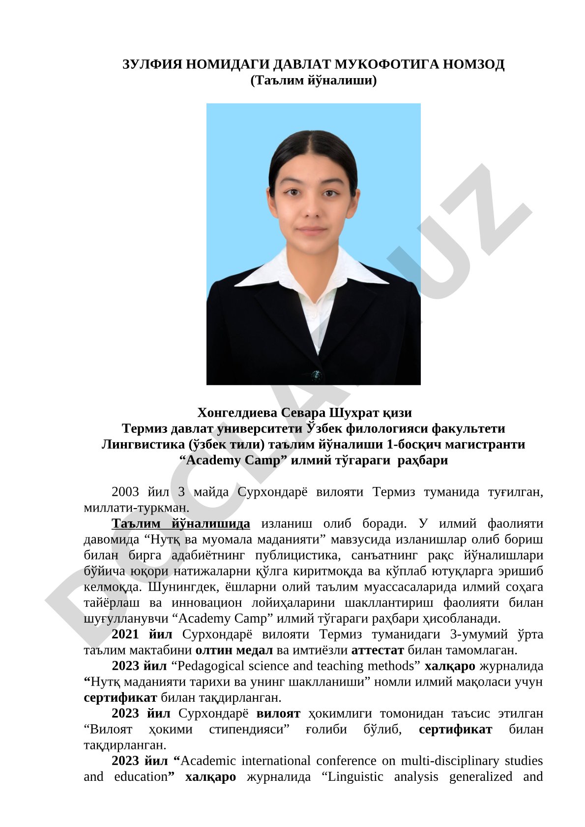 Зулфия номидаги давлат мукофотига номзод (Таълим йўналиши)