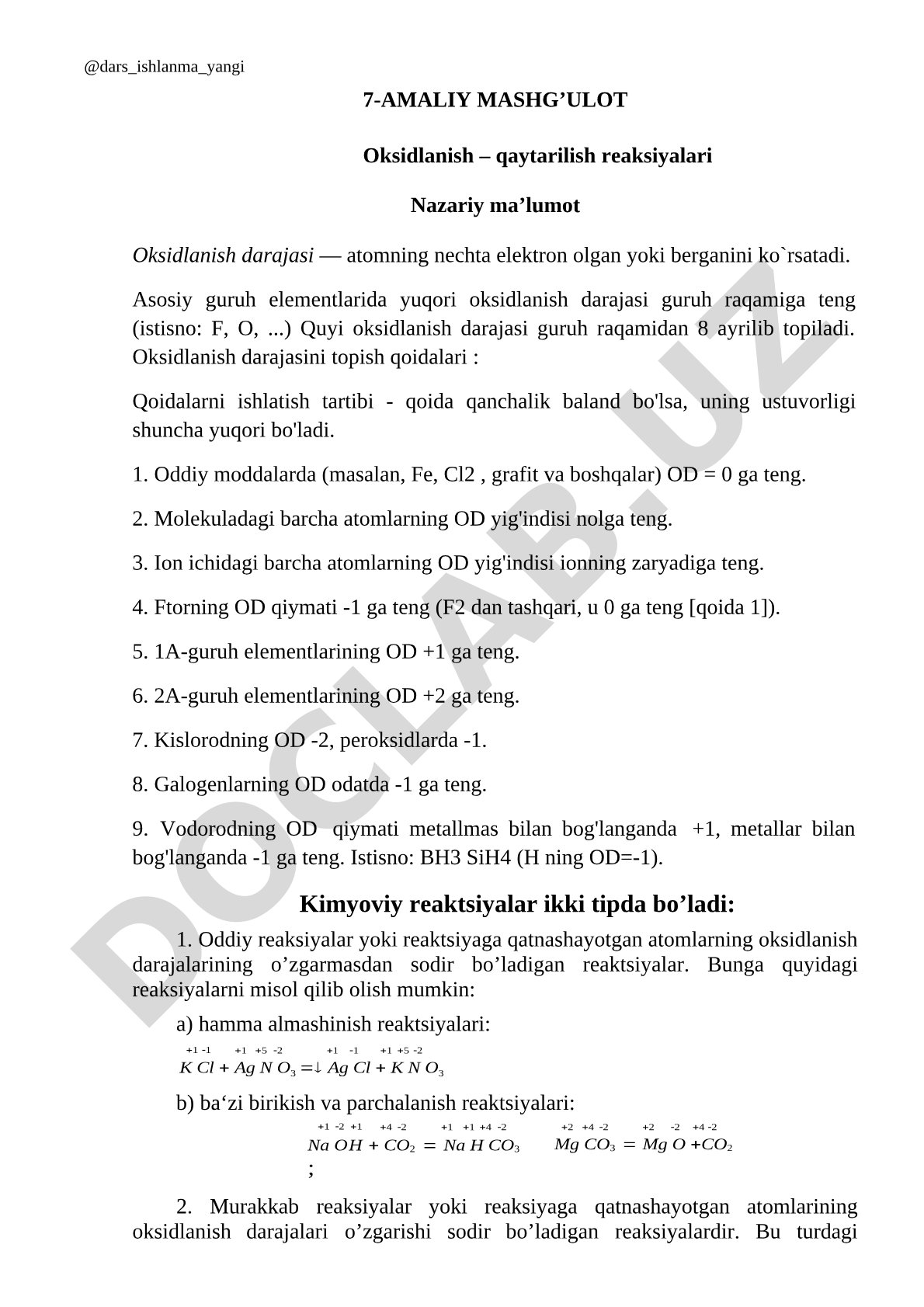 Oksidlanish – qaytarilish reaksiyalari