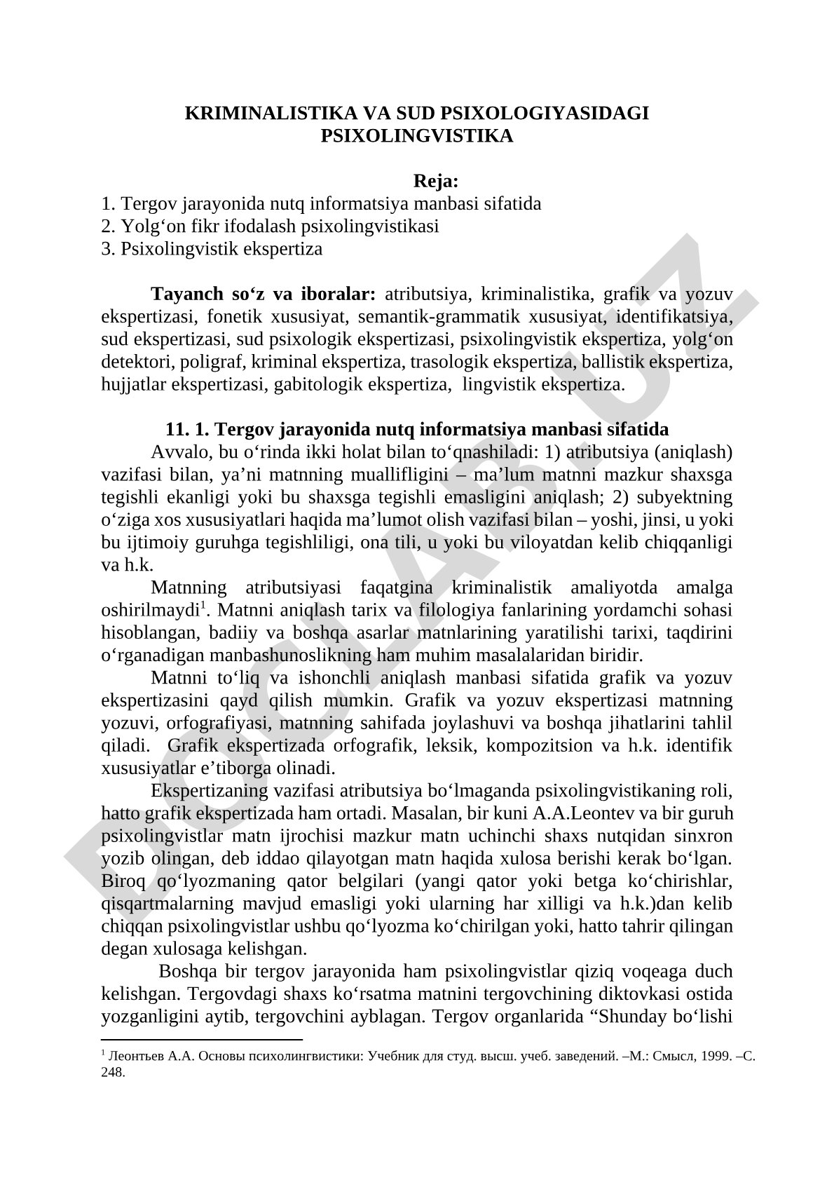 Kriminalistika va sud psixologiyasidagi psixolingvistika