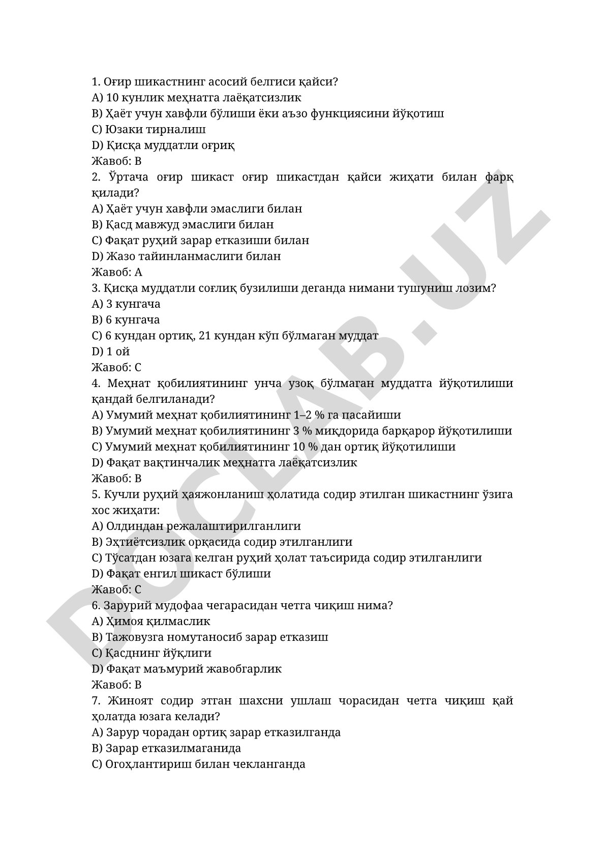 Оғир шикастнинг асосий белгиси ва бошқа саволлар