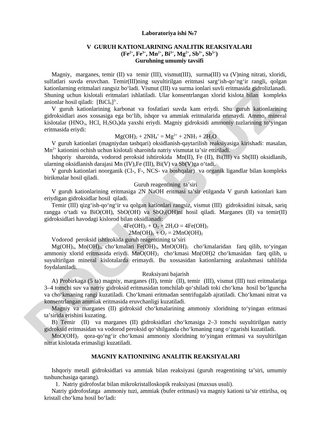 V guruh kationlarining analitik reaksiyalari