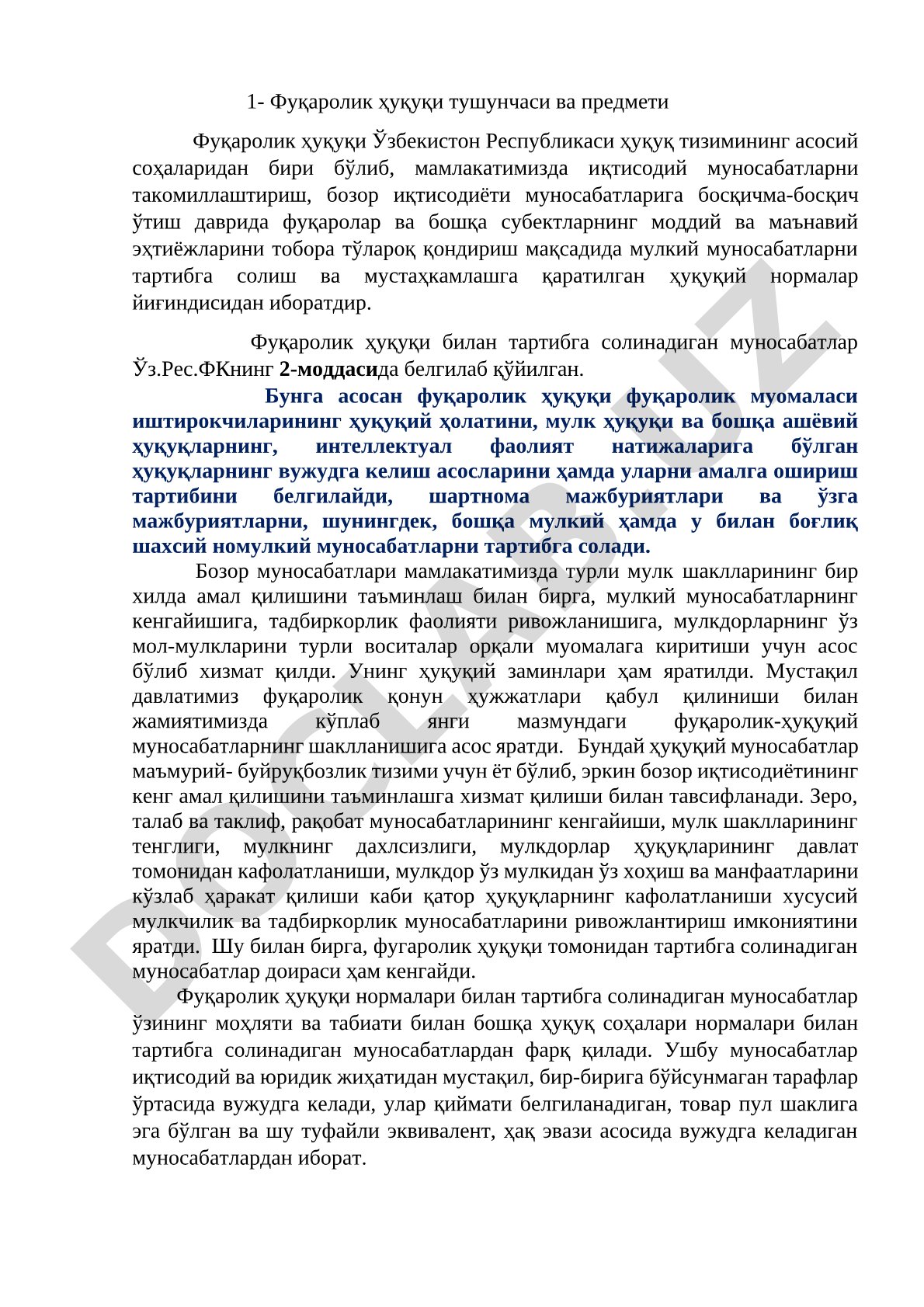 Fuqarolik huquqi tushunchasi va predmeti