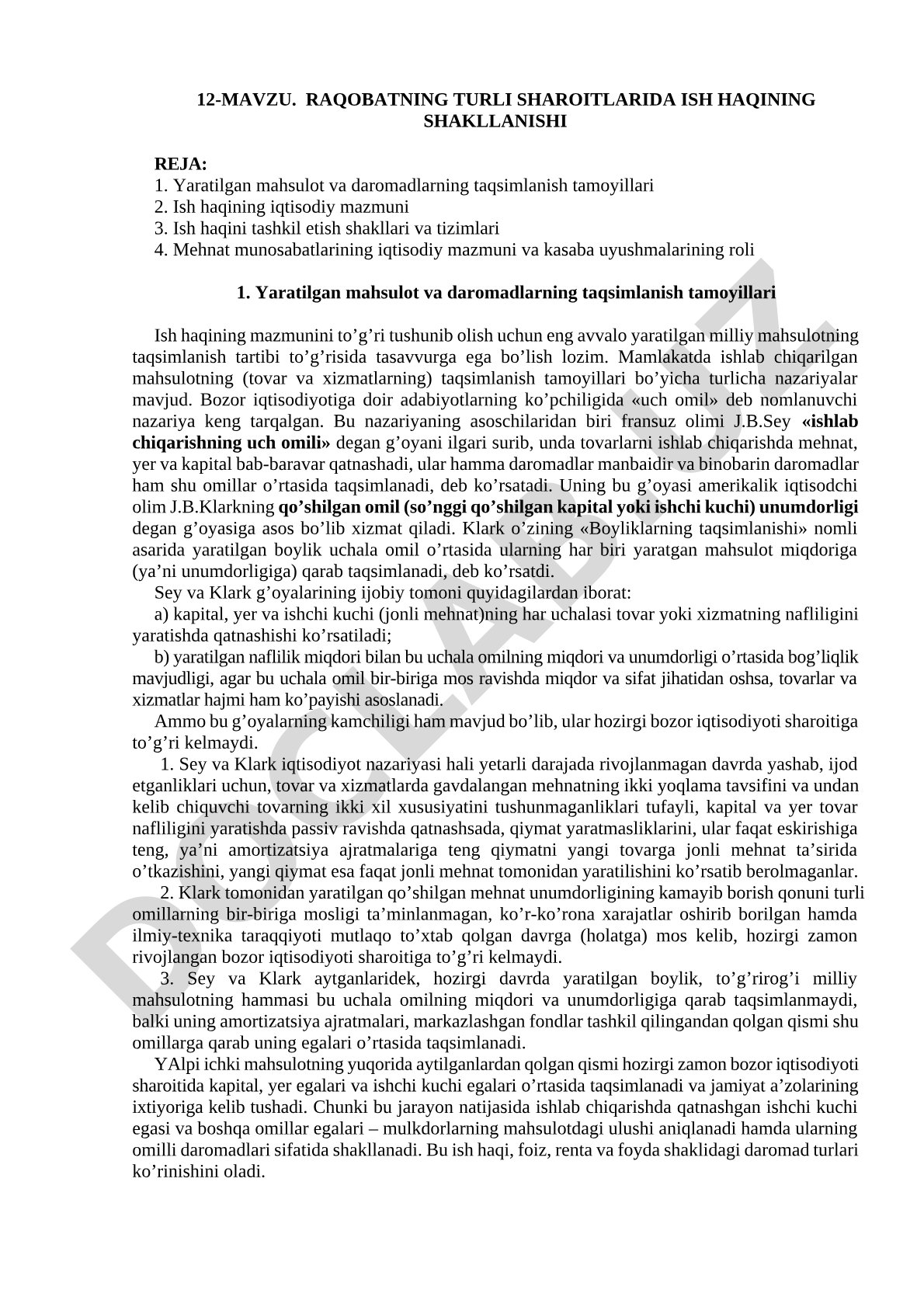 Raqobatning turli sharoitlarida ish haqining shakllanishi