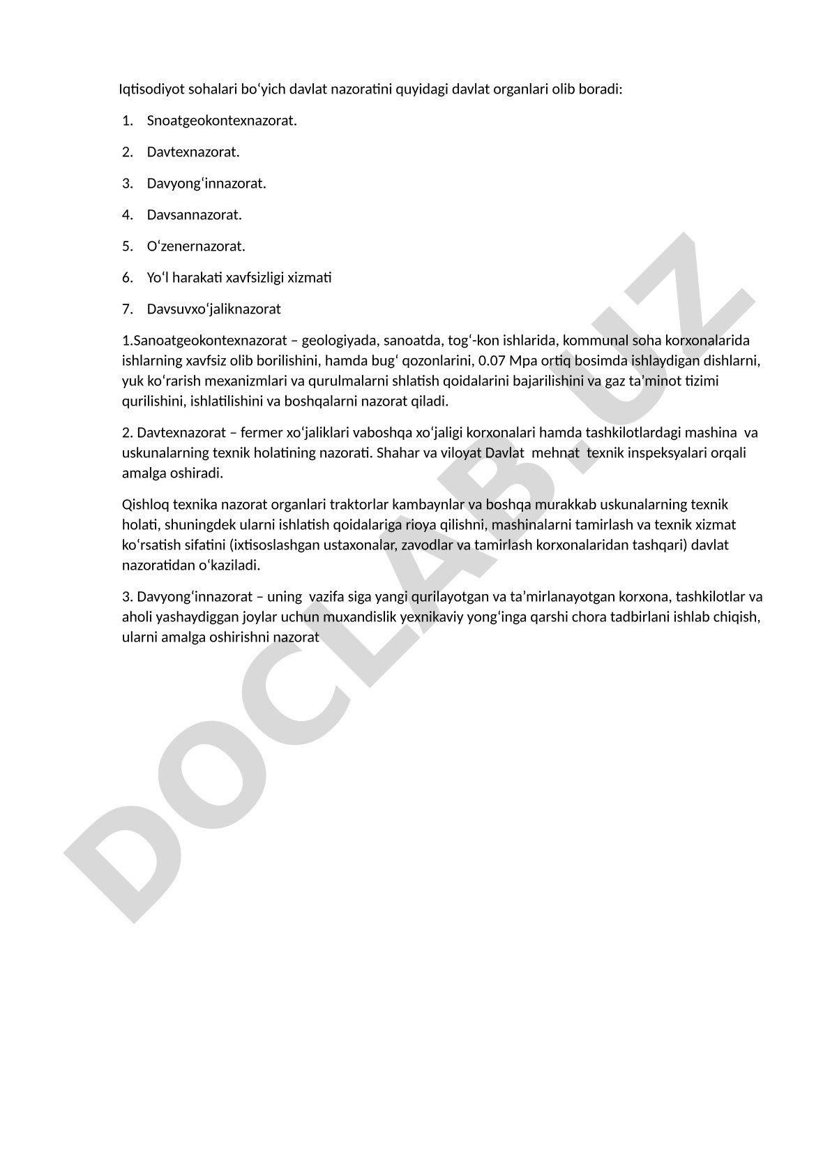 Iqtisodiyot sohalari bo'yicha davlat nazorati organlari