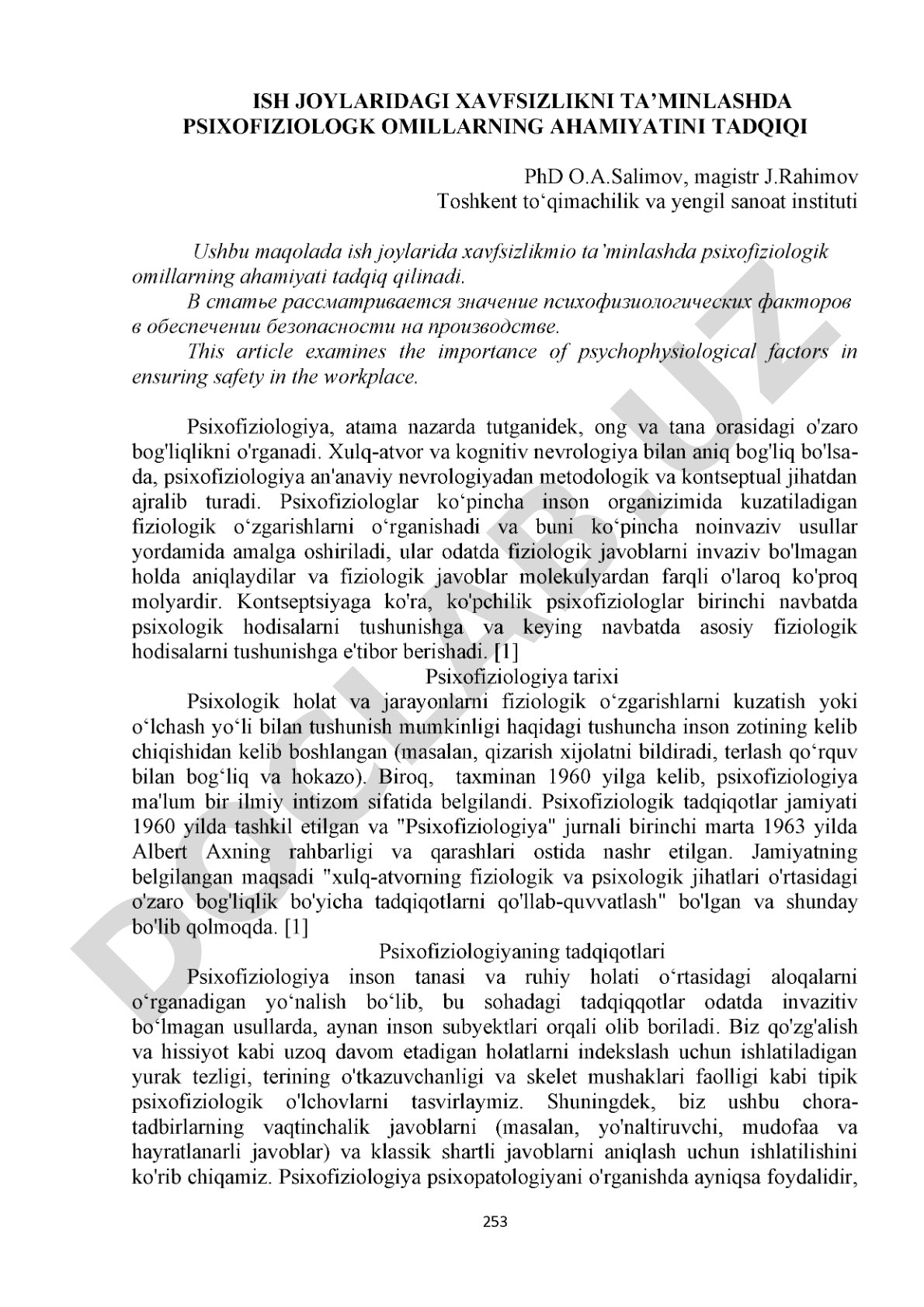 Ish joylaridagi xavfsizlikni ta’minlashda psixofiziologik omillarning ahamiyatini tadqiq qilish