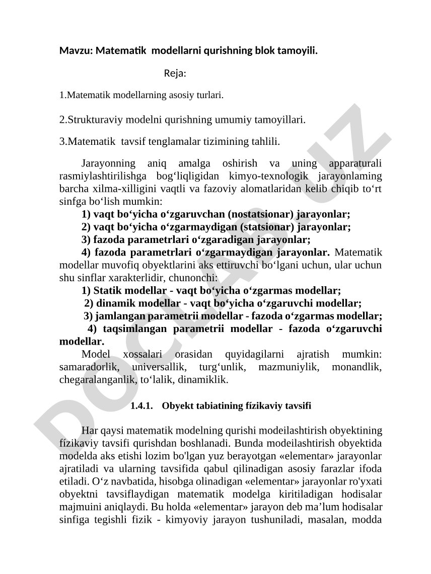 Matematik modellarni qurishning blok tamoyili