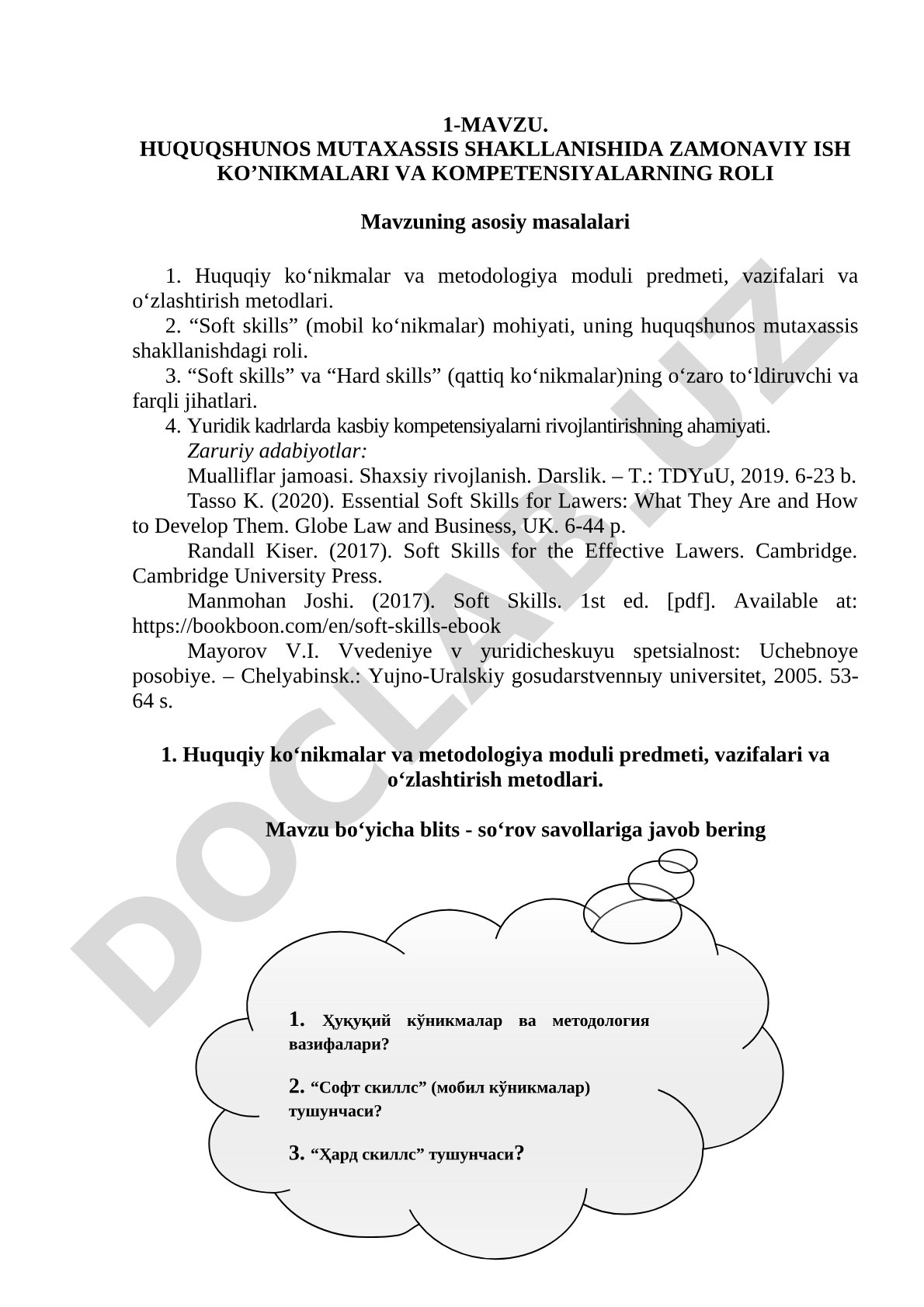 Huquqshunos mutaxassis shakllanishida zamonaviy ish ko‘nikmalari va kompetensiyalarning roli