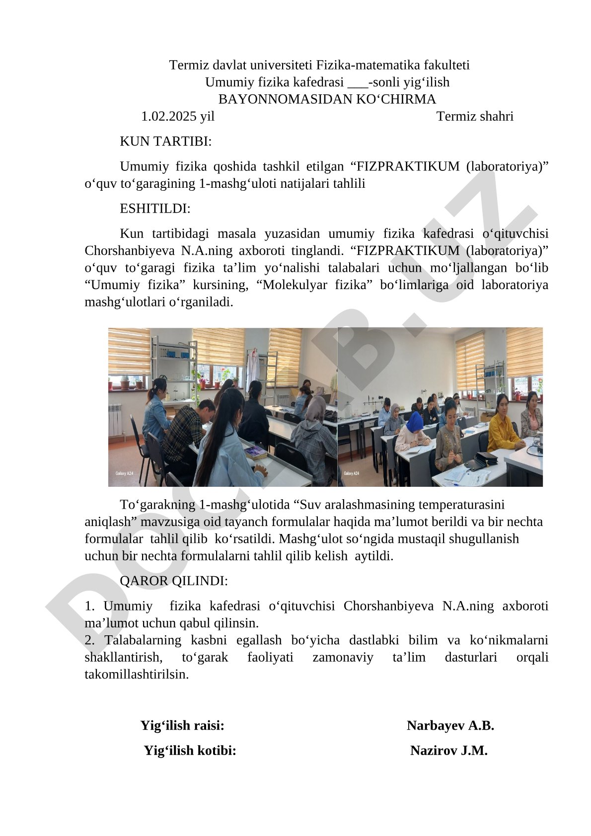 Umumiy fizika kafedrasi yig'ilish bayonnomasidan ko'chirma