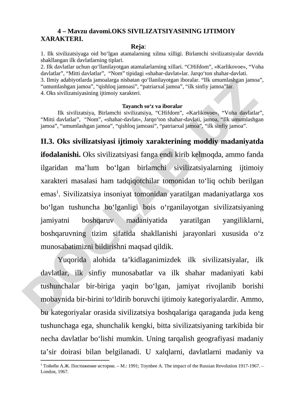 Oks sivilizatsiyasining ijtimoiy xarakteri