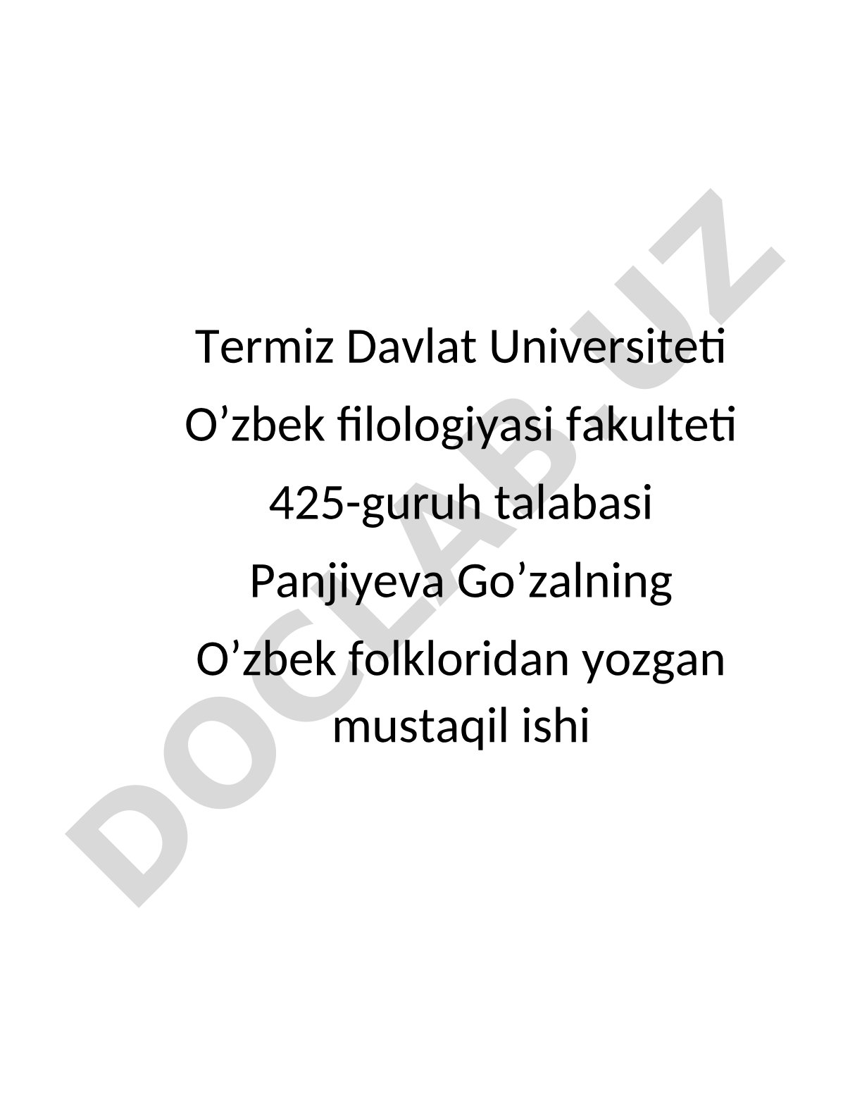 O'zbek xalq dostonchiligida pir va eran obrazlari, dostonchilik maktablari